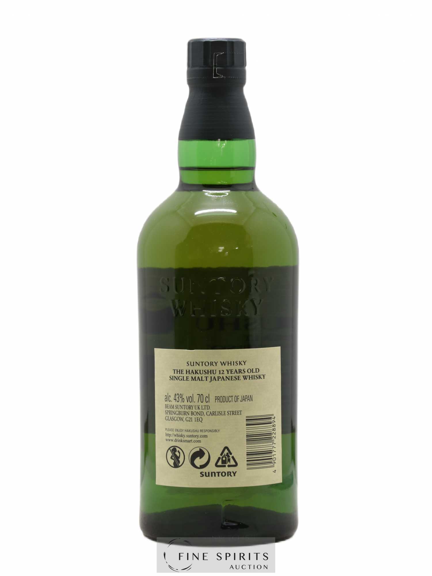 Hakushu 12 years Of. - Lot de 1 bouteille - 2