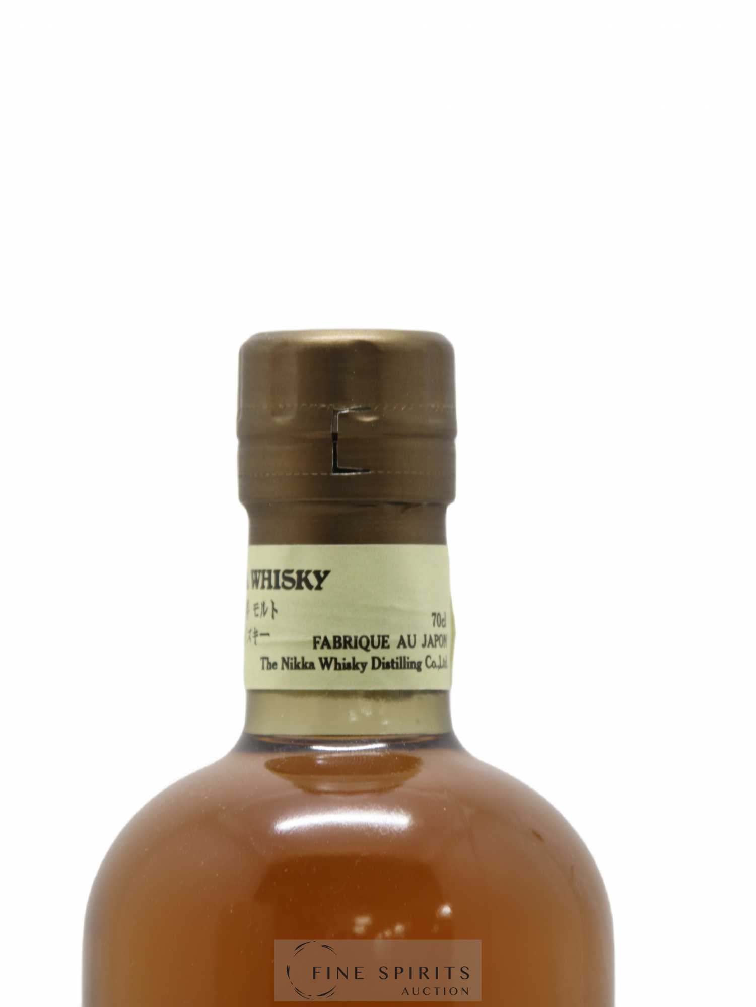 Miyagikyo 1999 Of. Cask n°300092 - bottled 2013 Nikka Single Cask - Lot de 1 bouteille - 3