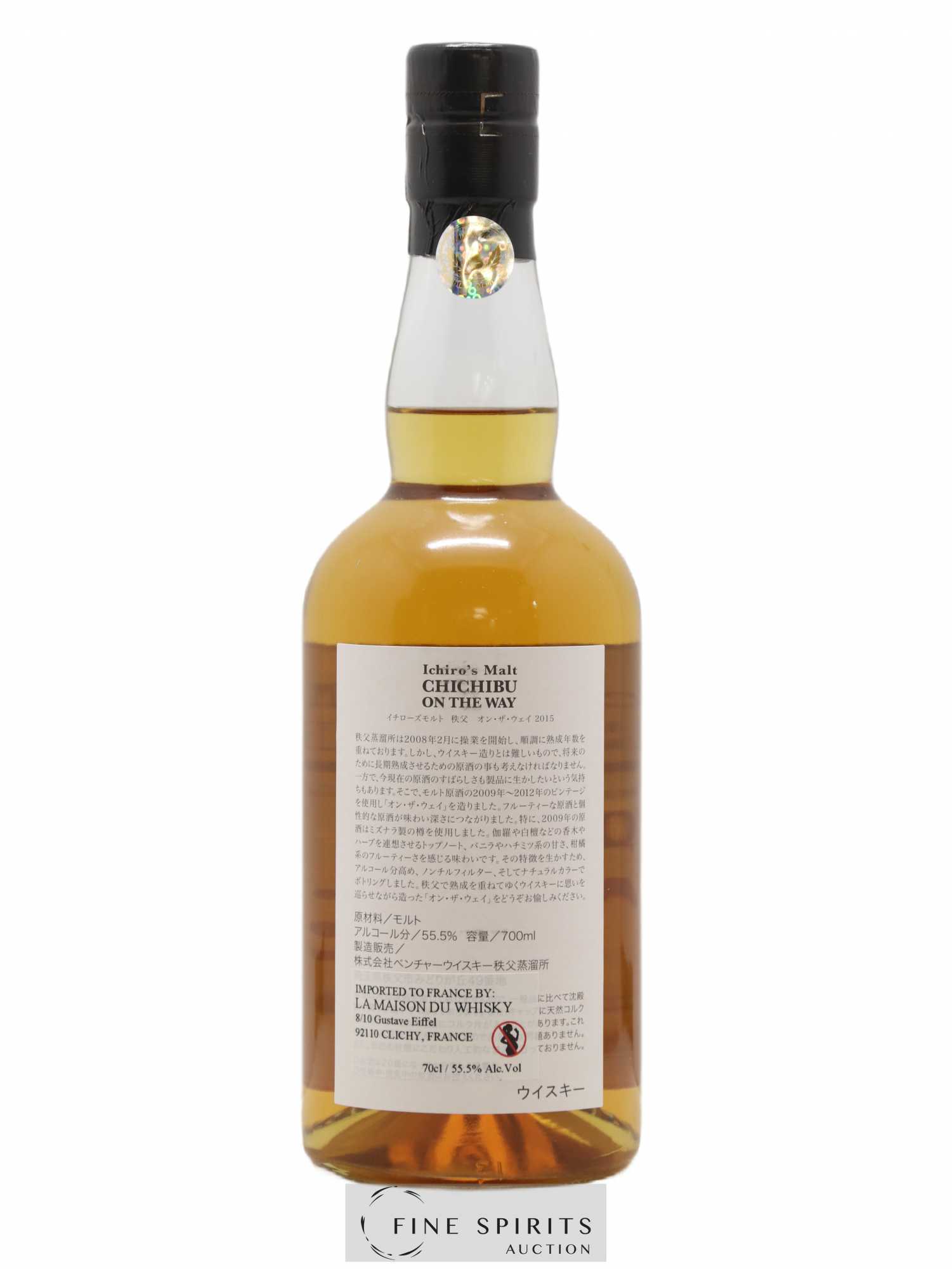 Chichibu Of. On The Way One of 10700 - bottled 2015 Ichiro's Malt - Lot de 1 bouteille - 2