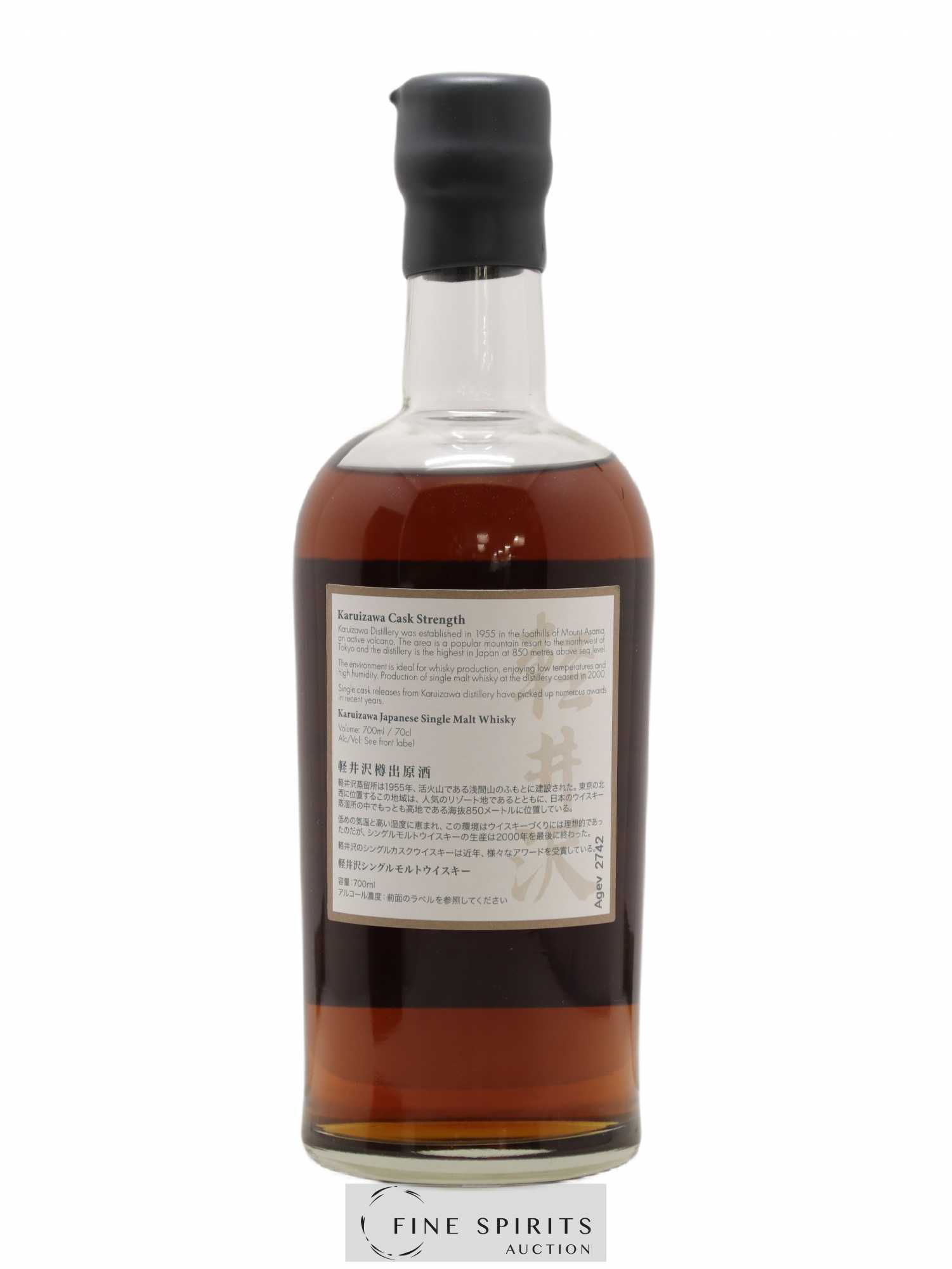 Karuizawa Of. Vintage 1999 & 2000 Batch 15 - Cask Strength Mount Fuji Serie - Lot de 1 bouteille - 2