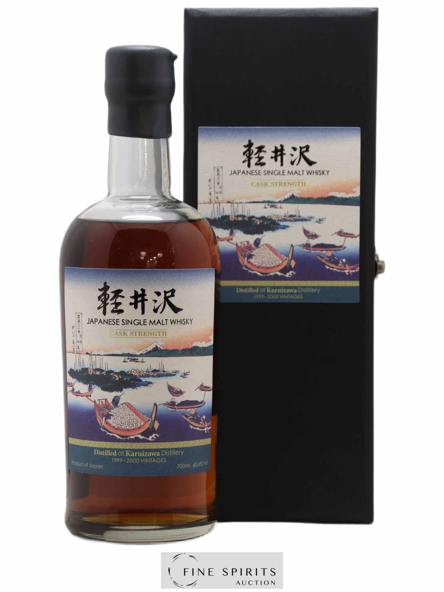 Karuizawa Of. Vintage 1999 & 2000 Batch 15 - Cask Strength Mount Fuji Serie - Lot de 1 bouteille - 0
