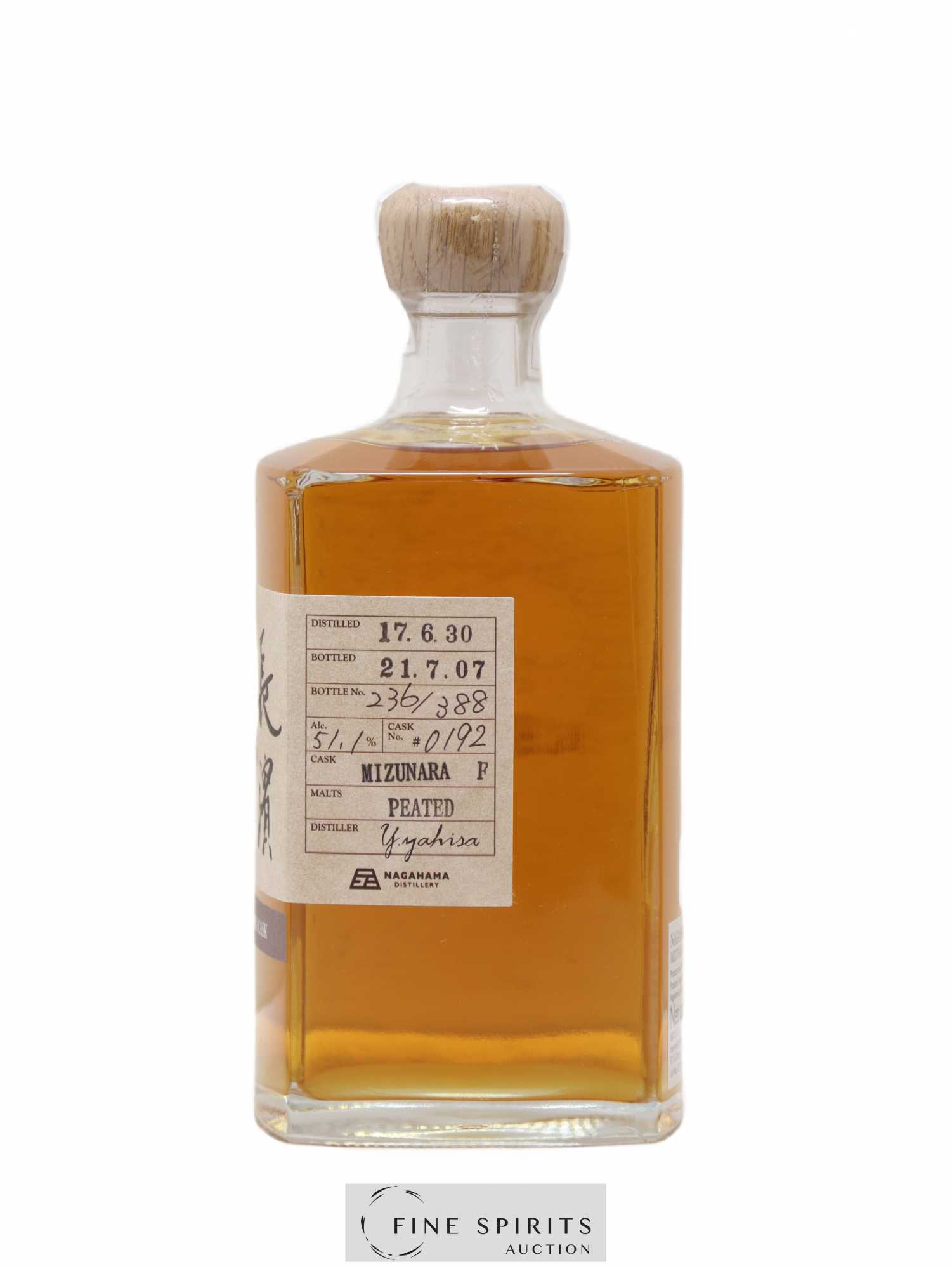 Nagahama 2017 Of. Mizunara Cask n°0192 - One of 388 - bottled 2021 LMDW 50cl - Lot de 1 bouteille - 2