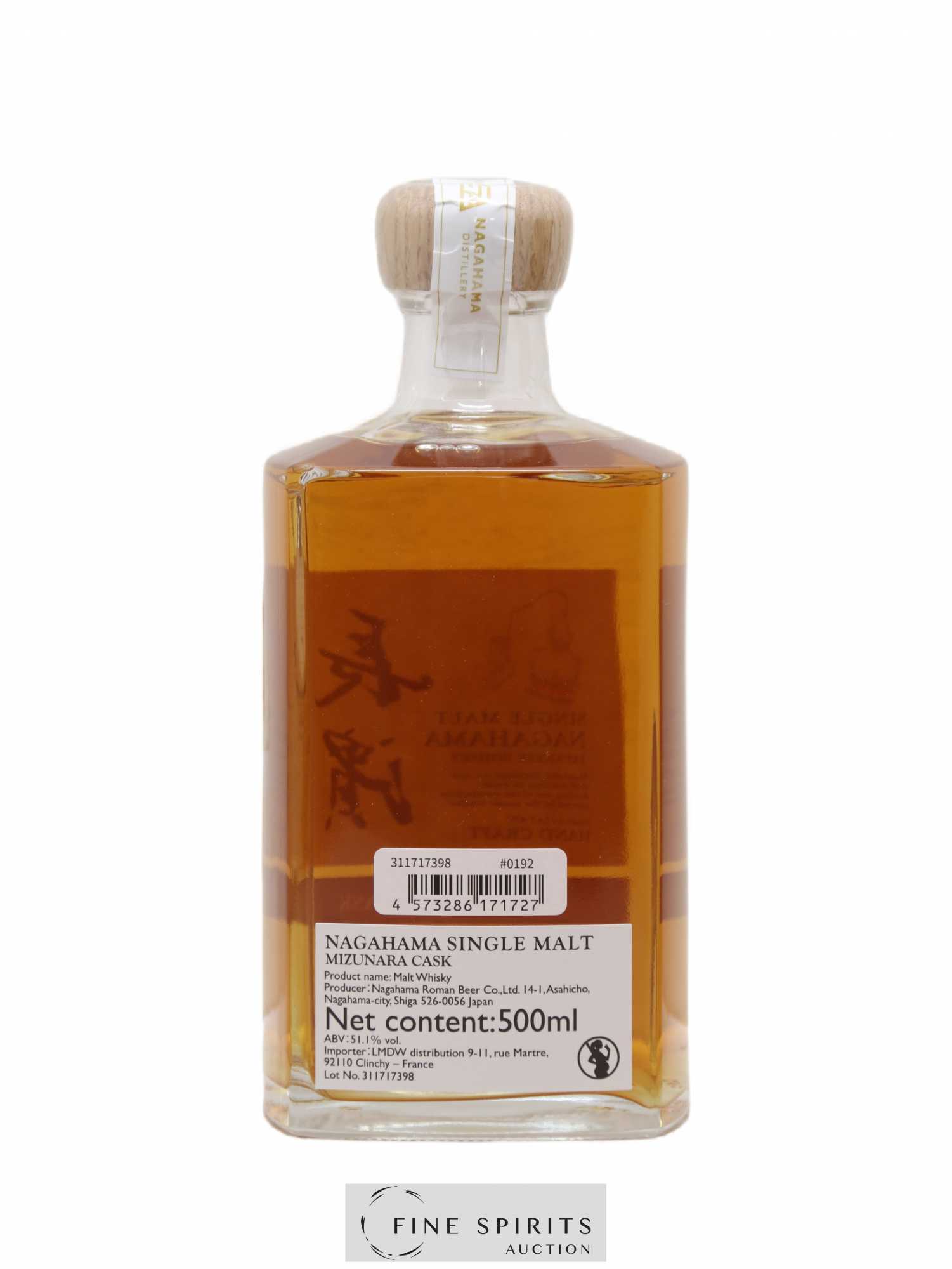 Nagahama 2017 Of. Mizunara Cask n°0192 - One of 388 - bottled 2021 LMDW 50cl - Lot de 1 bouteille - 3