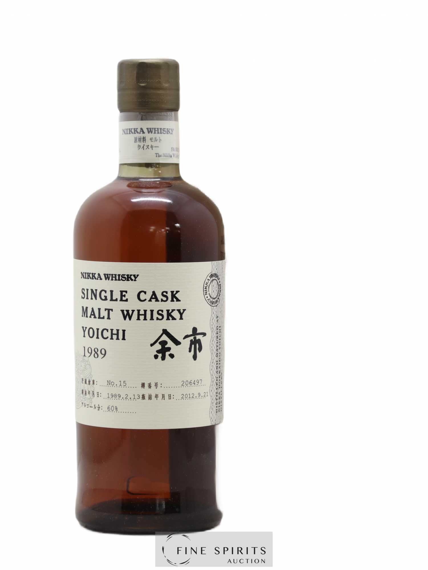 Yoichi 1989 Of. Warehouse n°15 Cask n°206497 LMDW Single Cask Malt Whisky - Lot de 1 bouteille - 1