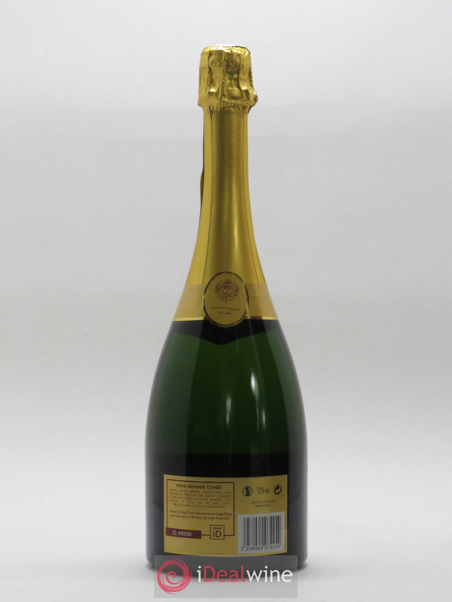 Grande Cuvée - 163ème édition Krug - Lot de 1 bouteille - 2