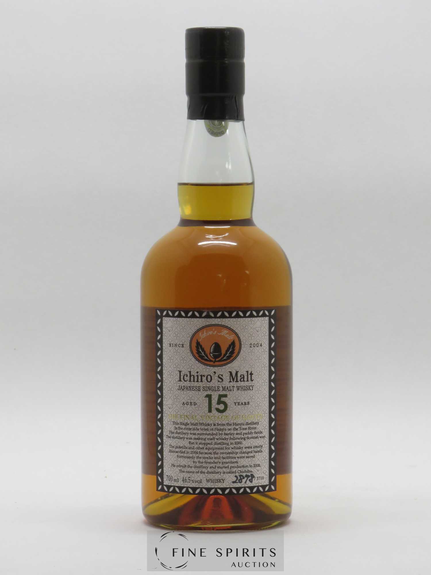 Ichiro's Malt 15 years Of. The Final Vintage of Hanyu One of 3710 bottles - Lot de 1 bouteille - 1