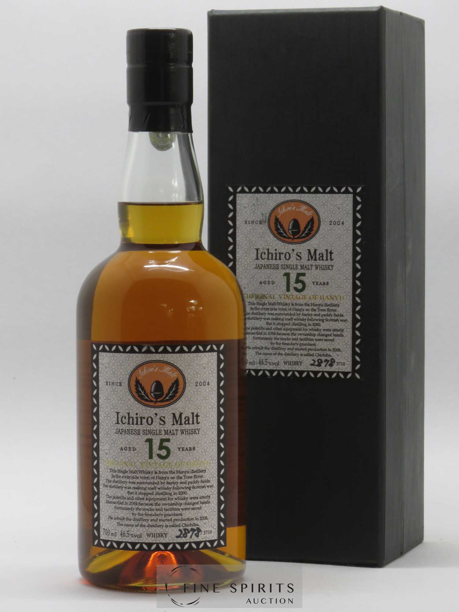 Ichiro's Malt 15 years Of. The Final Vintage of Hanyu One of 3710 bottles - Lot de 1 bouteille - 0