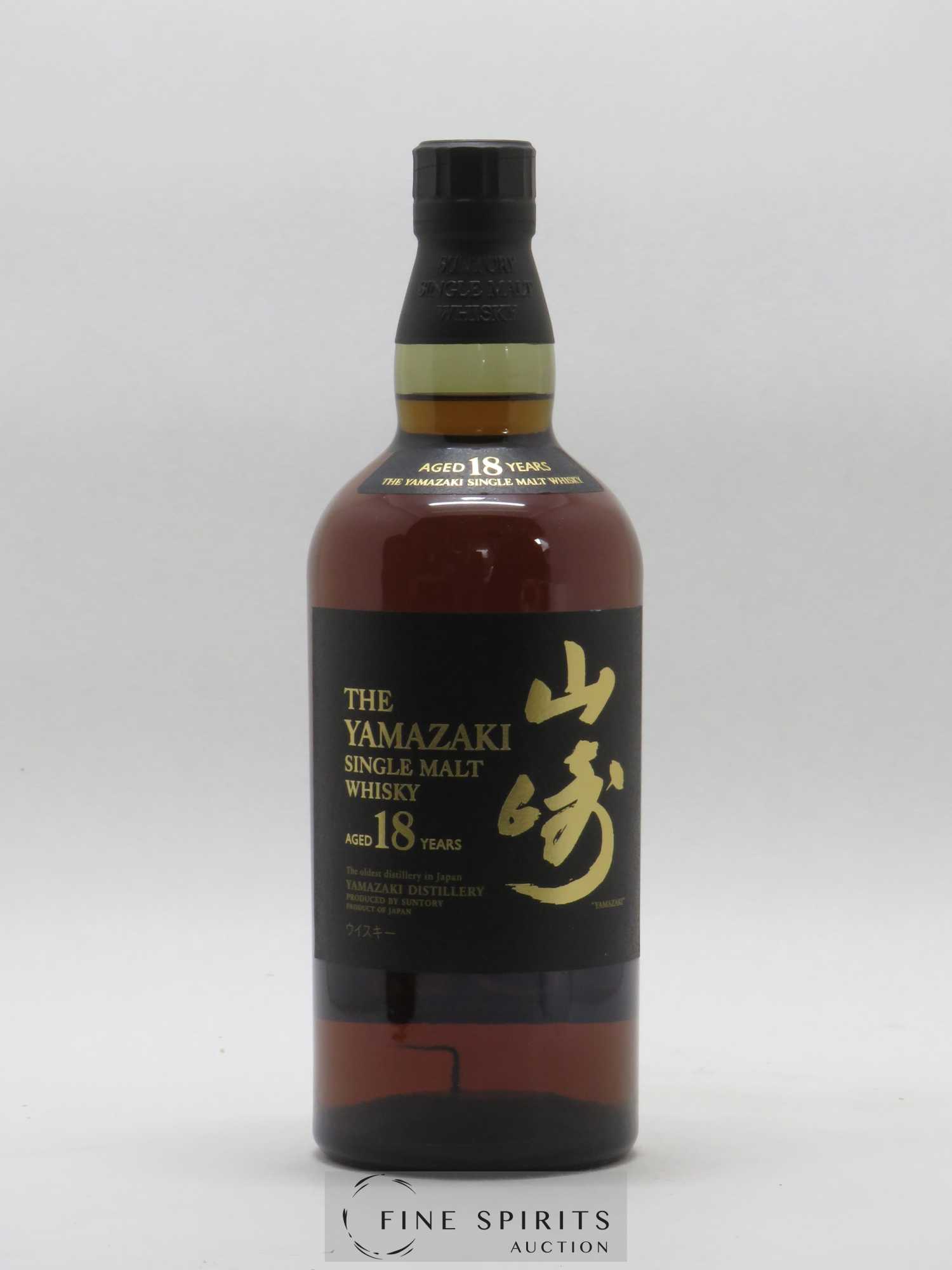 Yamazaki 18 years Of. Suntory - Lot de 1 bouteille - 1