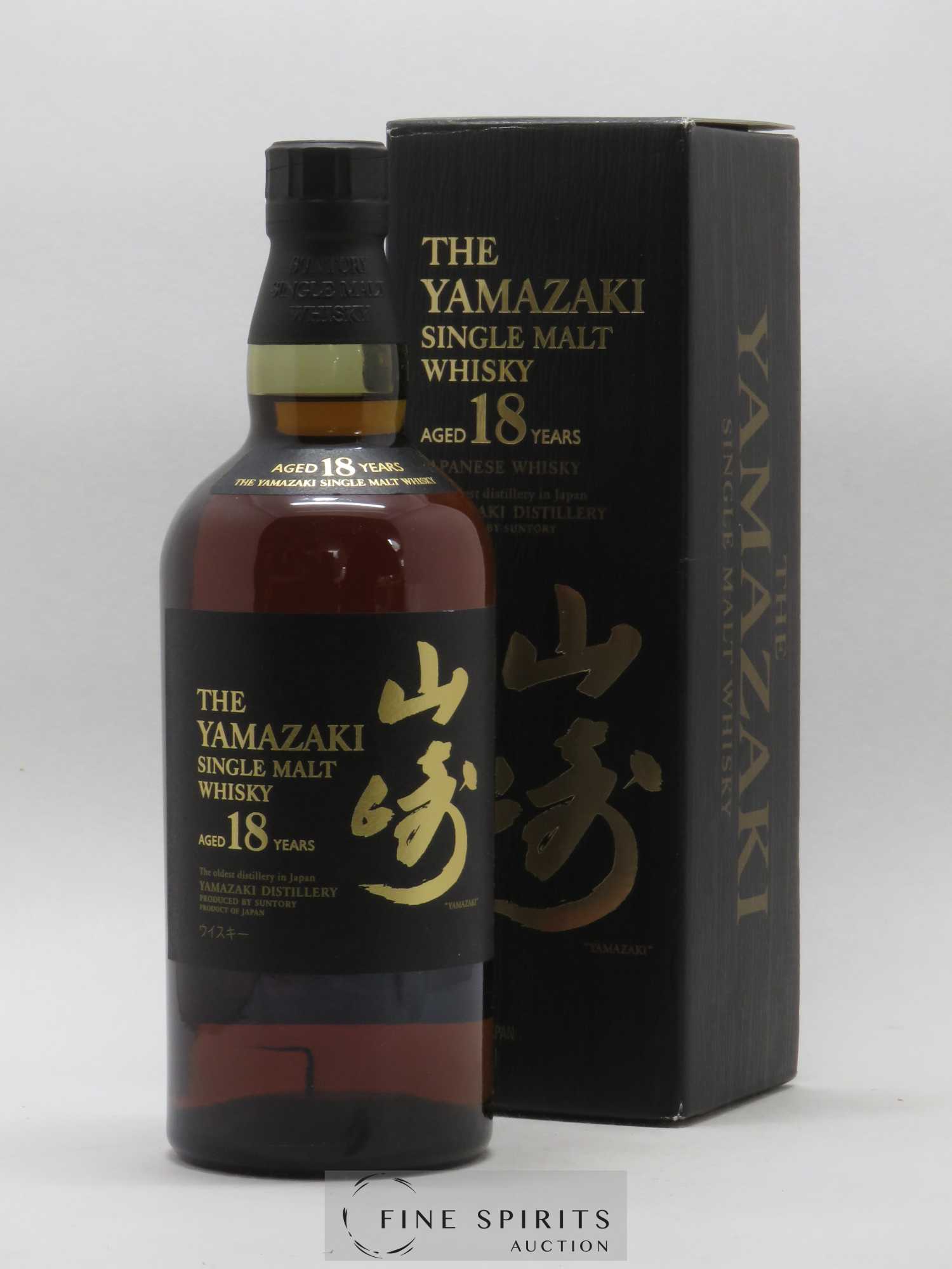 Yamazaki 18 years Of. Suntory - Lot de 1 bouteille - 0