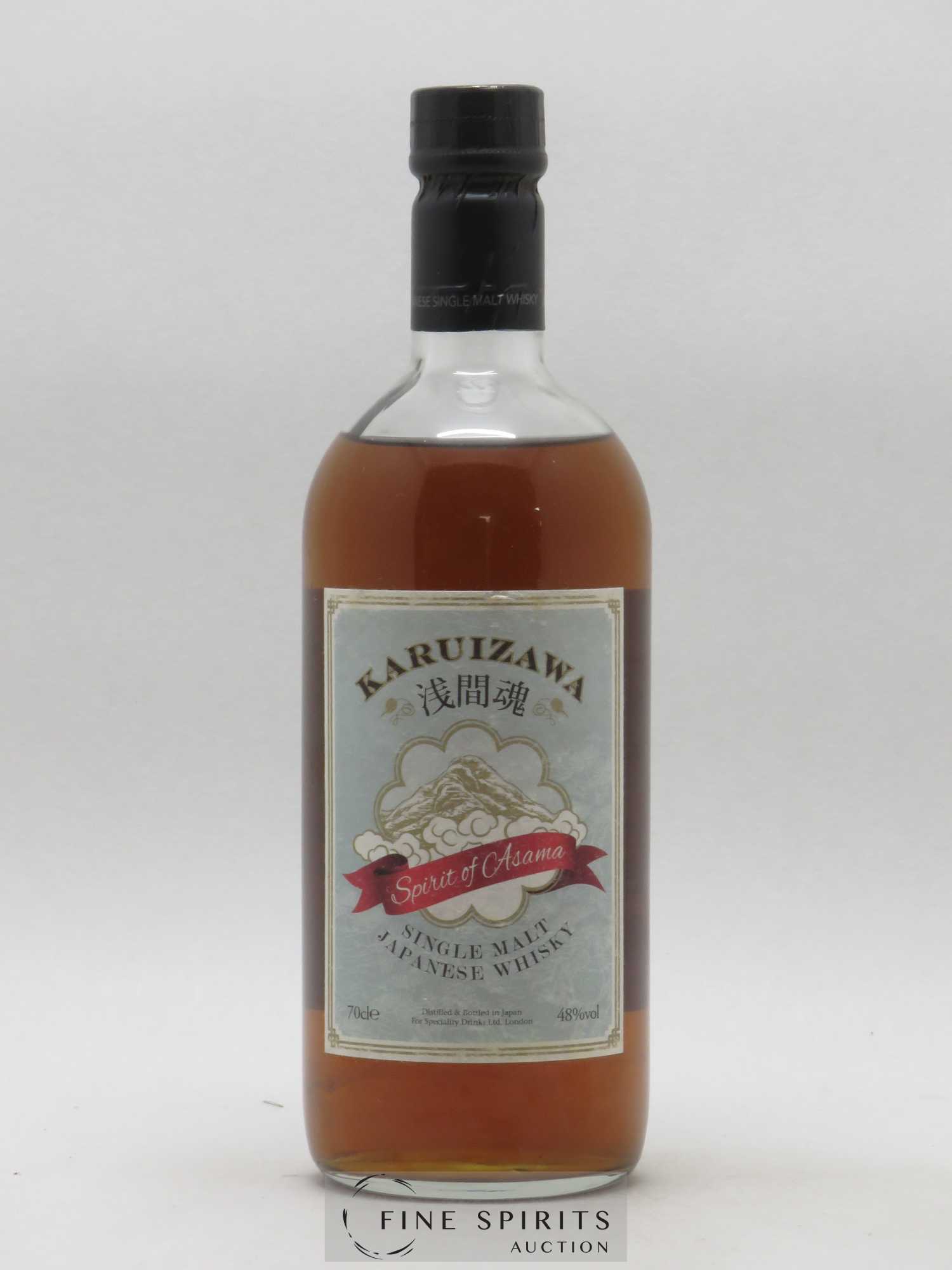 Karuizawa Number One Drinks Spirit of Asama - distilled in 1999-2000 bottled in 2012 Speciality Drinks (48°) - Lot de 1 bouteille - 0