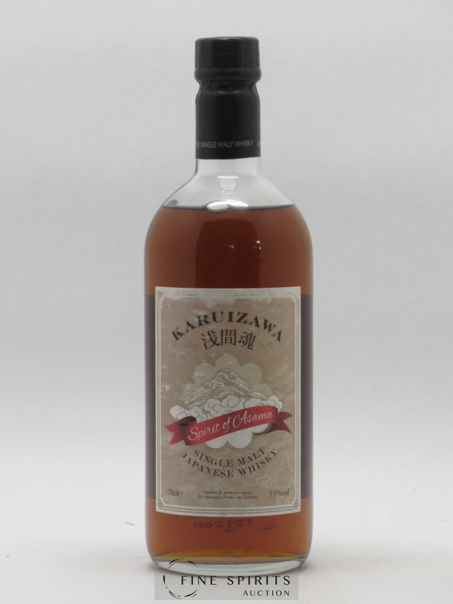 Karuizawa Number One Drinks Spirit of Asama - distilled in 1999-2000 bottled in 2012 Speciality Drinks (55°) - Lot de 1 bouteille - 0