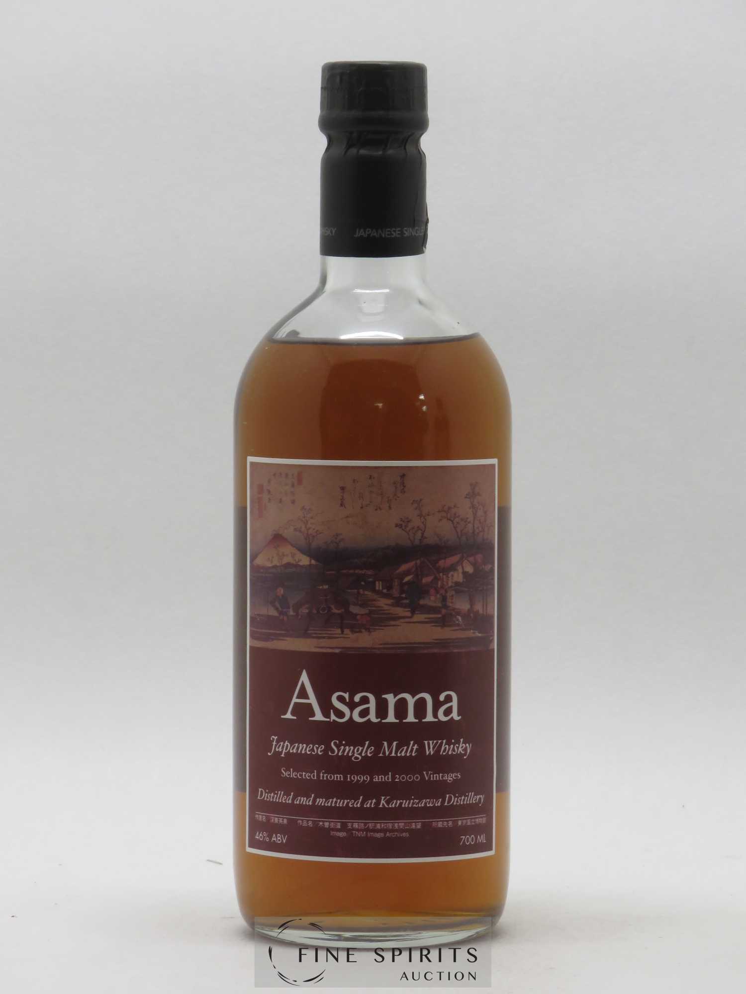 Asama Number One Drinks Karuizawa 1999 - 2000 bottled 2012 - Lot de 1 bouteille - 0
