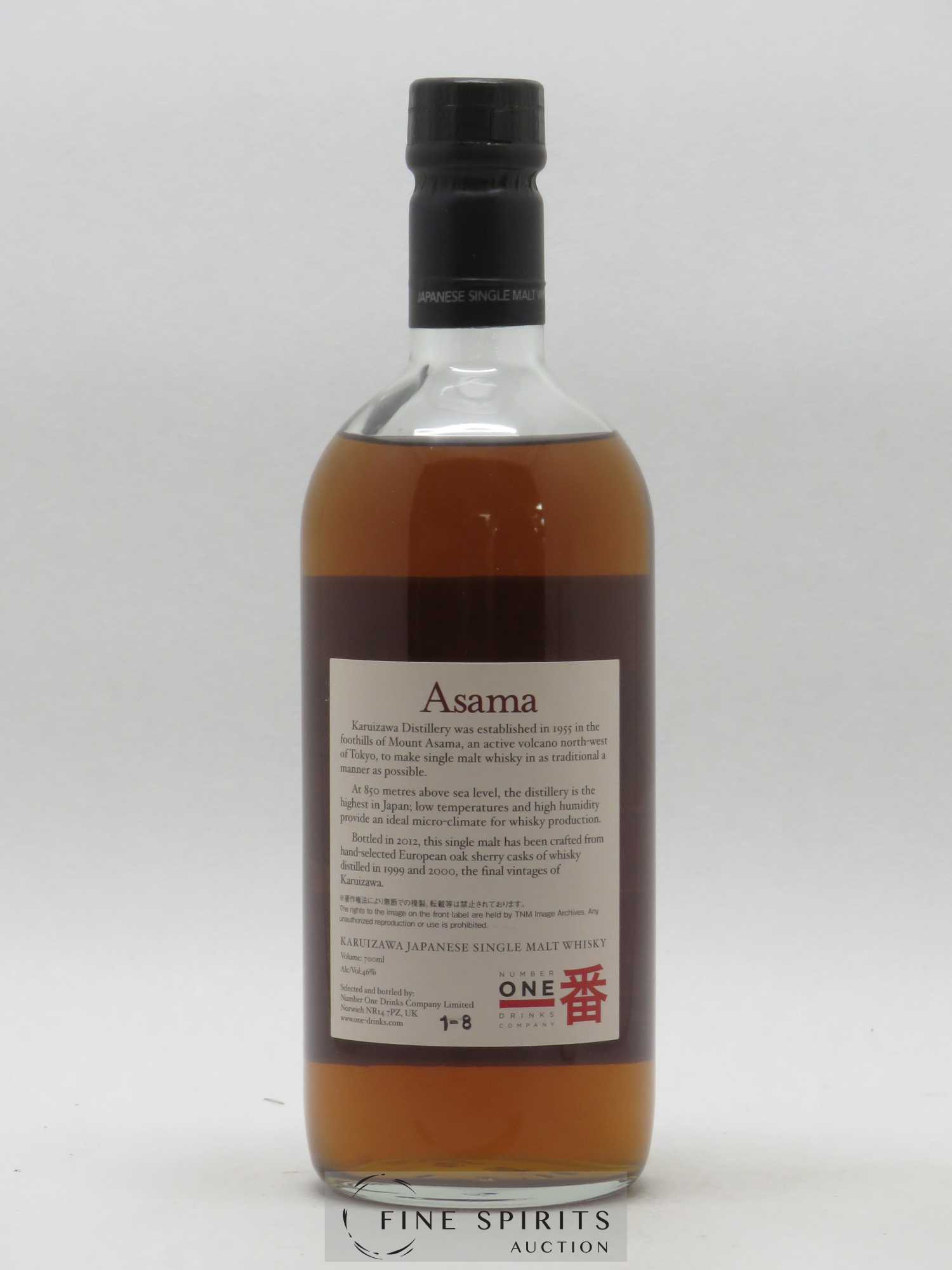 Asama Number One Drinks Karuizawa 1999 - 2000 bottled 2012 - Lot de 1 bouteille - 1