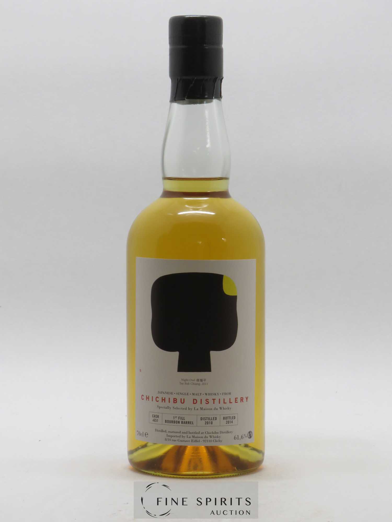 Chichibu 2010 Of. Single Cask n°651 bottled 2014 LMDW 1st fill Bourbon Barrel - Lot de 1 bouteille - 1