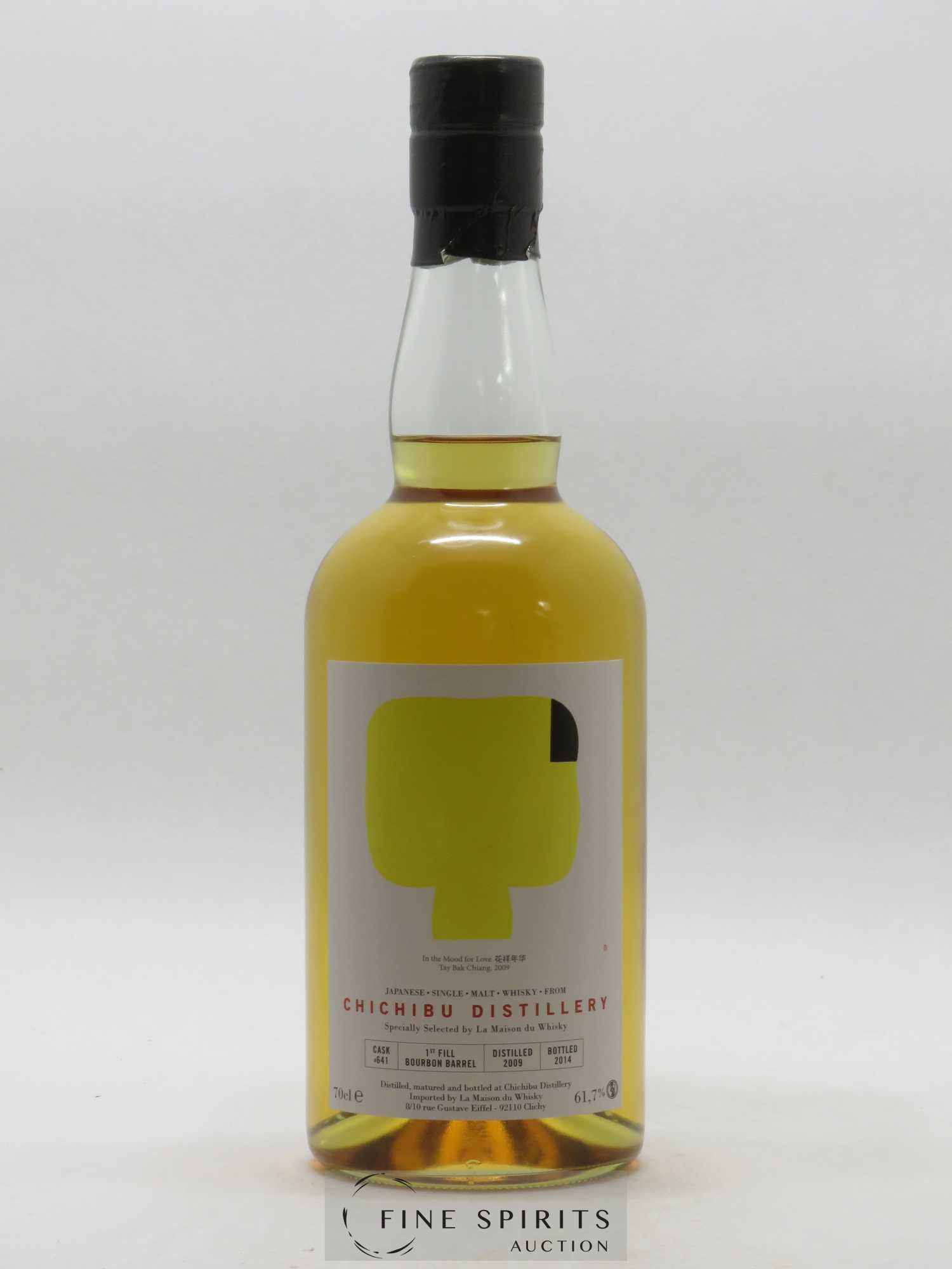 Chichibu 2009 Of. Single Cask n°641 bottled 2014 LMDW 1st fill Bourbon Barrel - Lot de 1 bouteille - 1