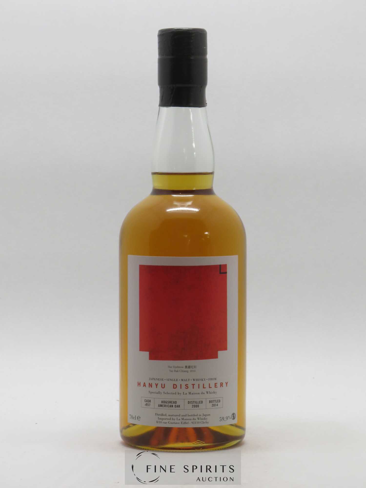 Hanyu 2000 Venture Whisky Single Cask n°957 Hogshead American Oak - bottled 2014 LMDW Artist - Tay Bak Chiang - Lot de 1 bouteille - 1