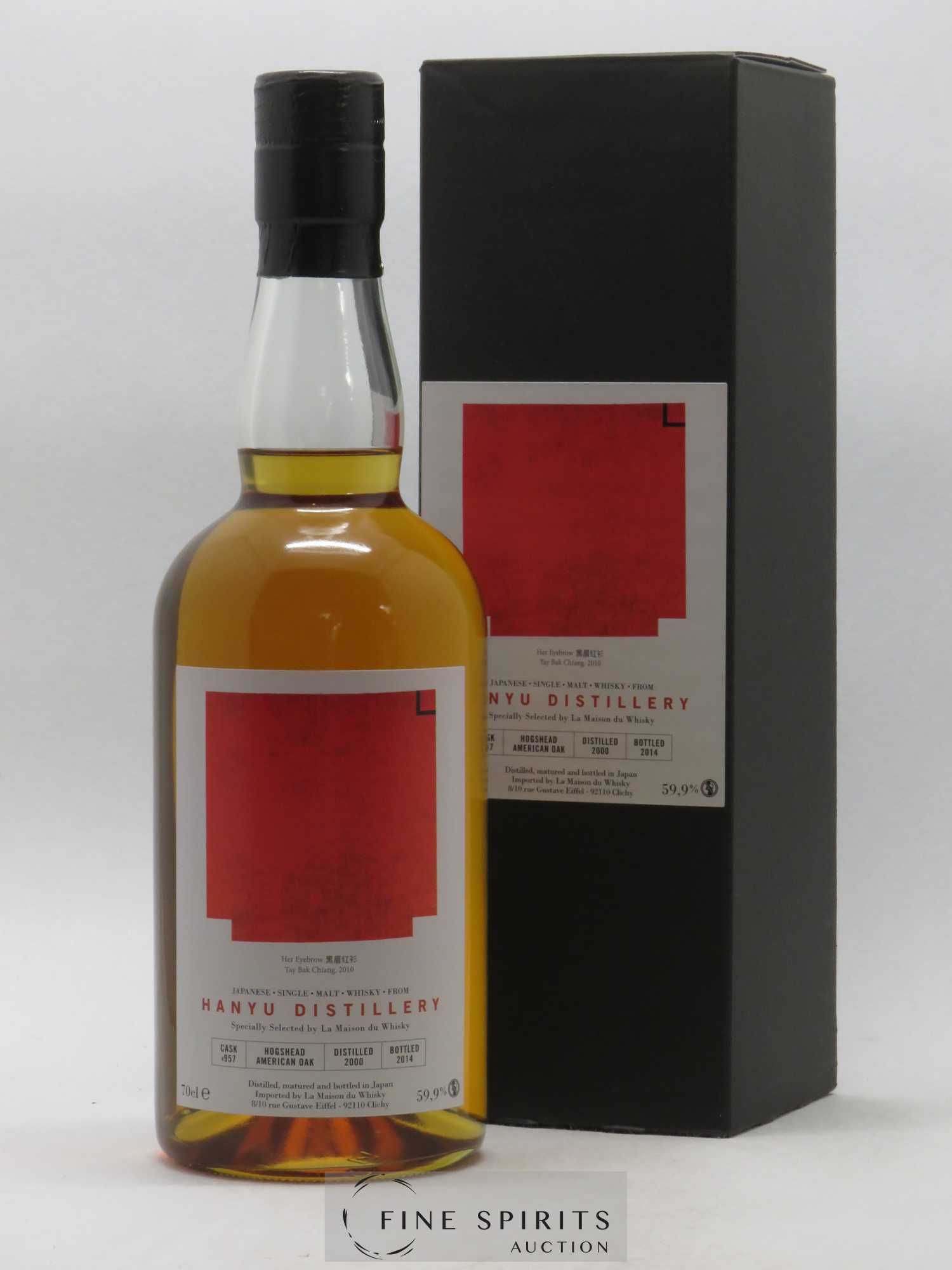 Hanyu 2000 Venture Whisky Single Cask n°957 Hogshead American Oak - bottled 2014 LMDW Artist - Tay Bak Chiang - Lot de 1 bouteille - 0
