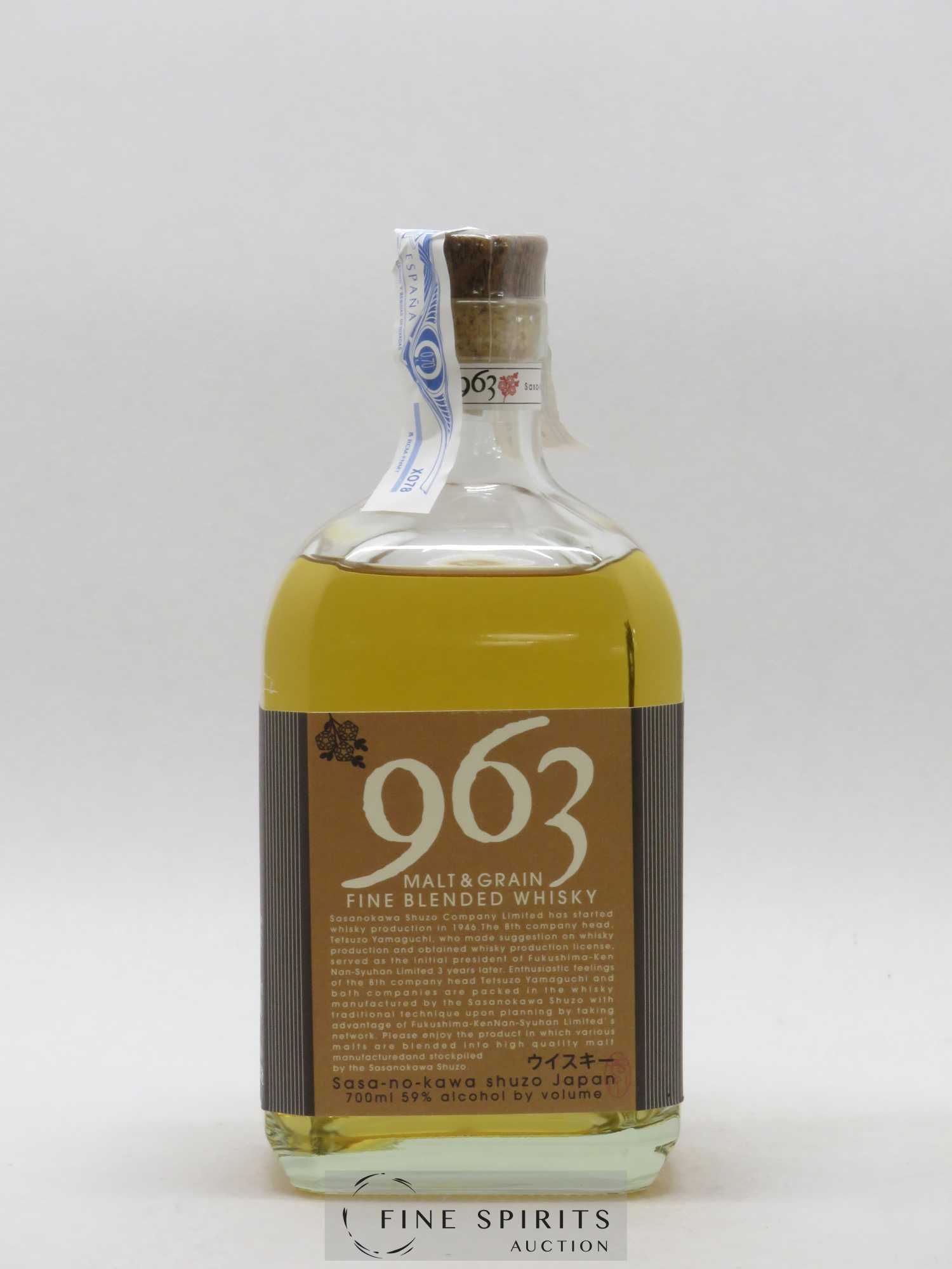 963 Of. Malt & Grain - Posten von 1 Flasche - 1