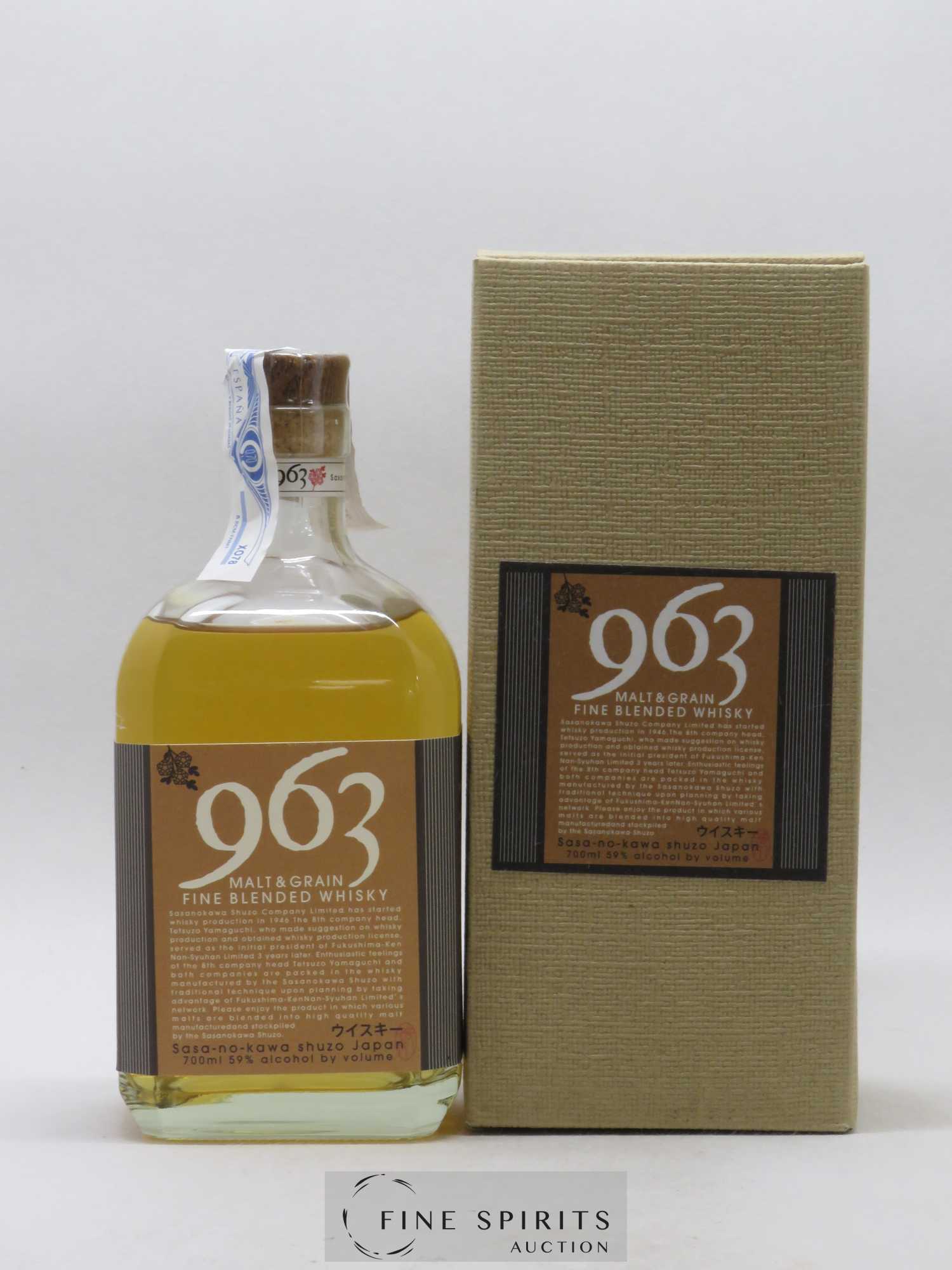 963 Of. Malt & Grain - Posten von 1 Flasche - 0