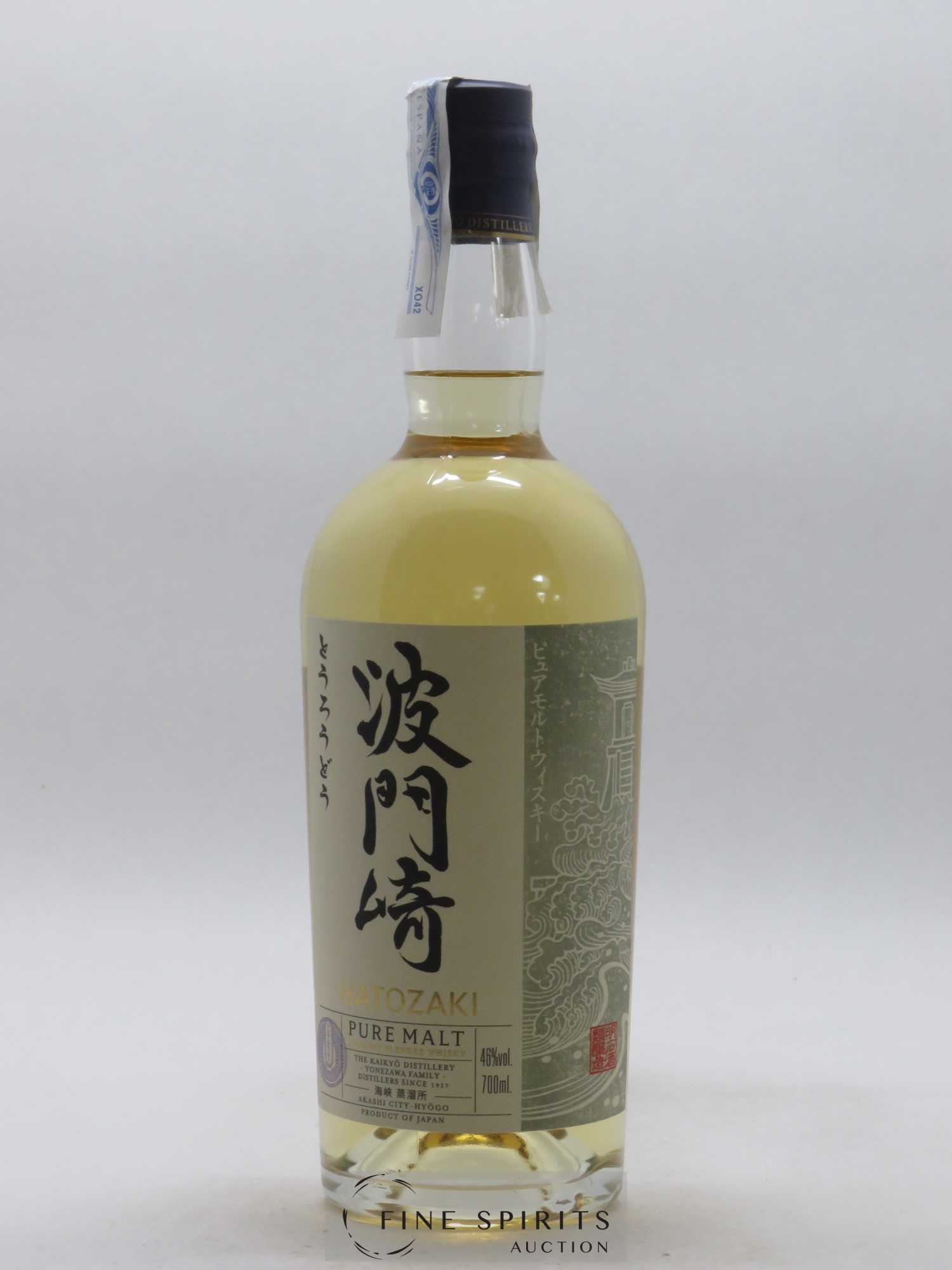 Hatozaki Of. Pure Malt - Lot of 1 bottle - 1