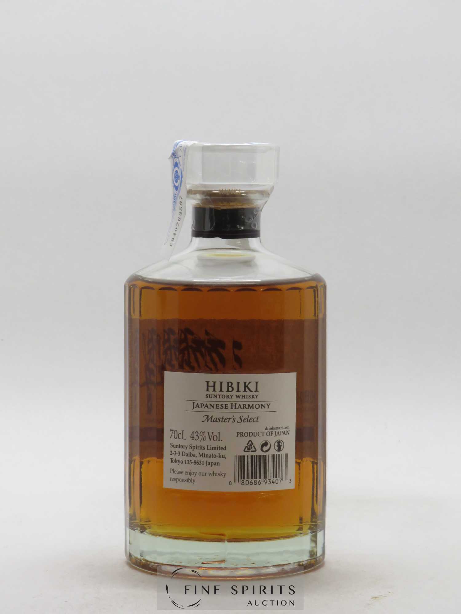 Hibiki Of. Japanese Harmony Master's Select - Lot de 1 bouteille - 2