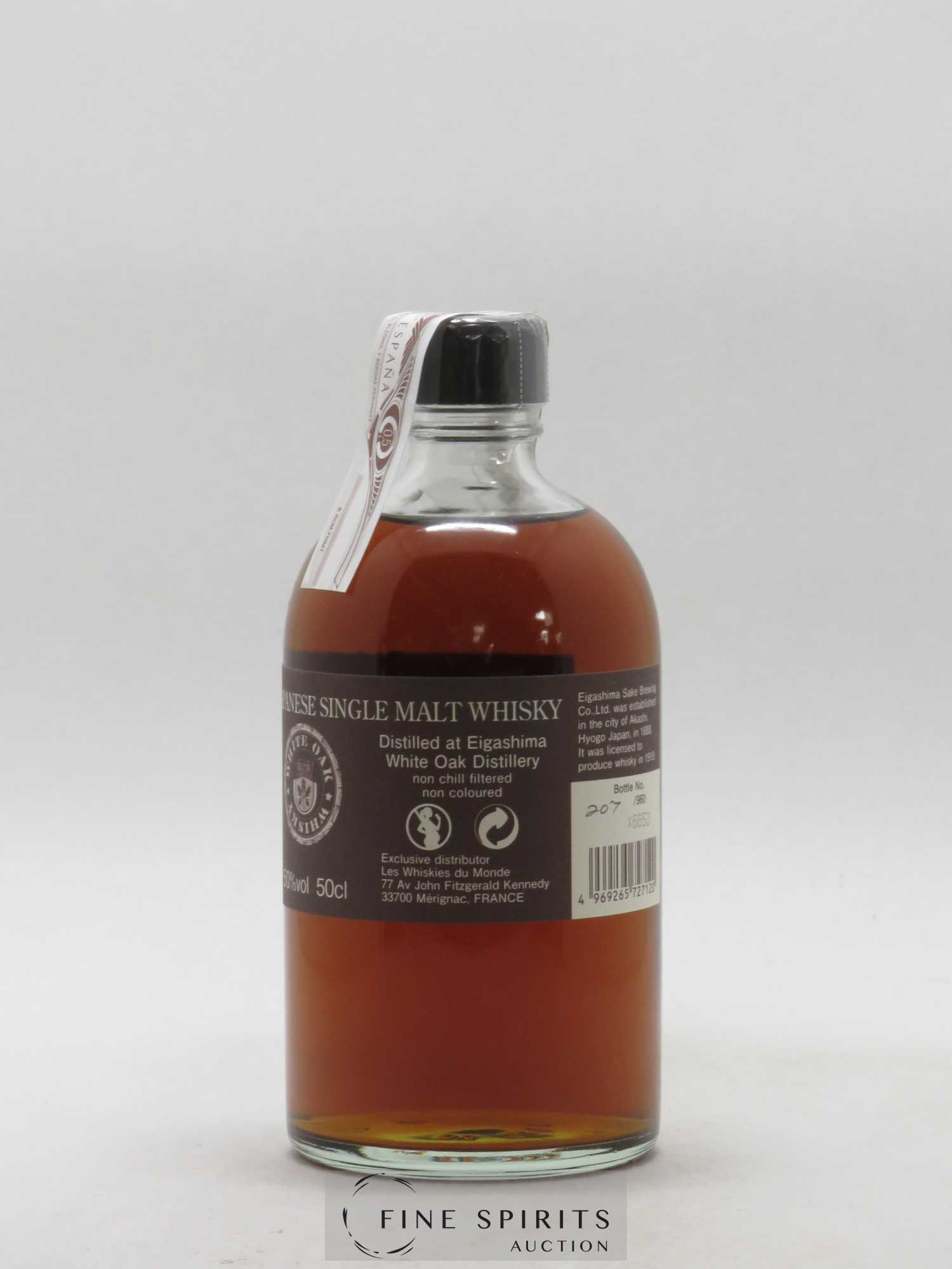 Akashi 5 years Of. Sherry Cask n°1373 50cl - Lot de 1 bouteille - 2
