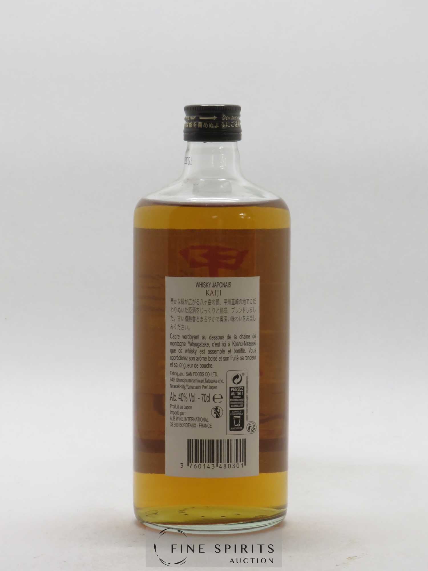 Kaiji Of. Gold - Lot de 1 bouteille - 1