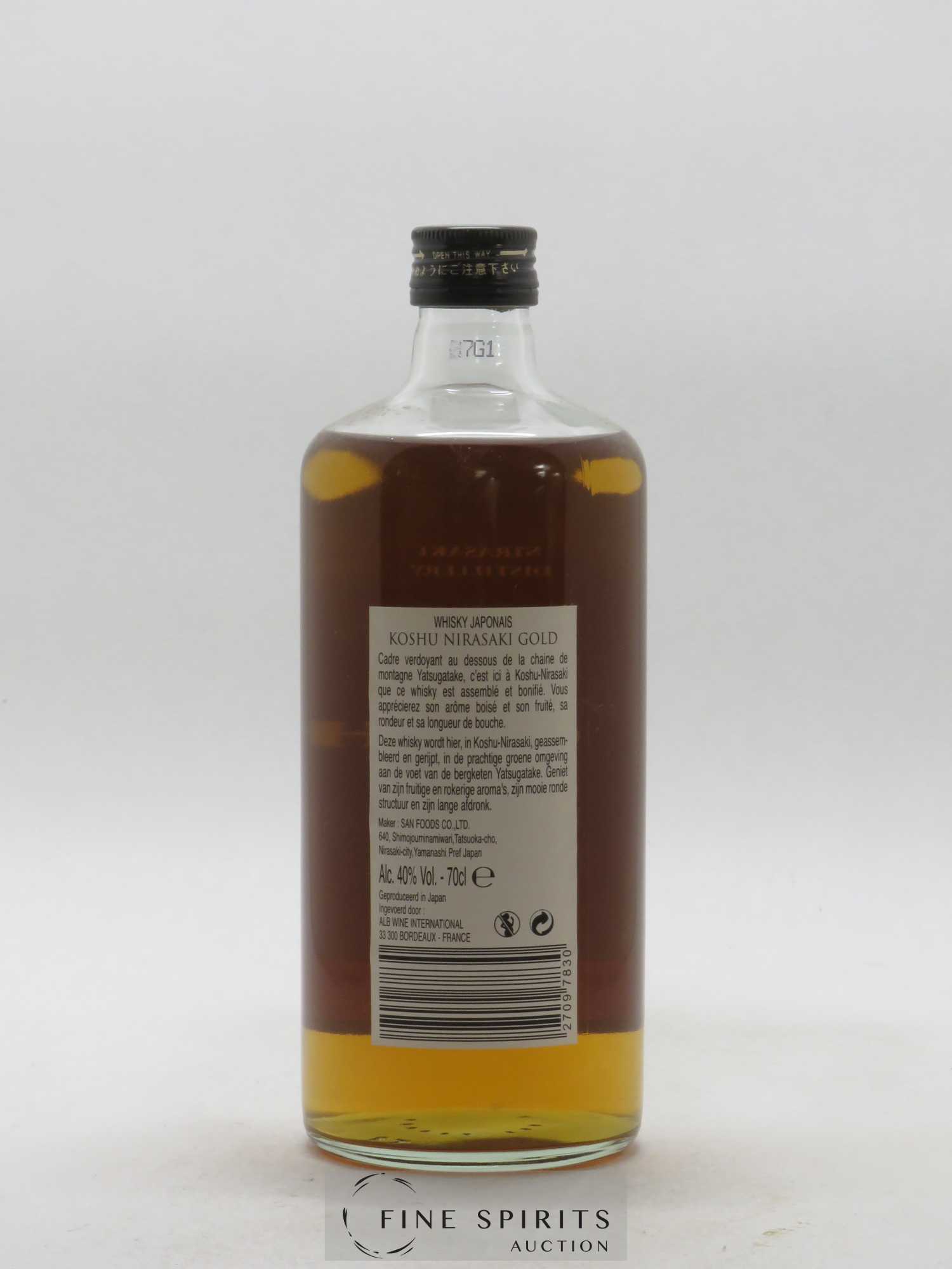 Koshu Of. Gold - Posten von 1 Flasche - 1