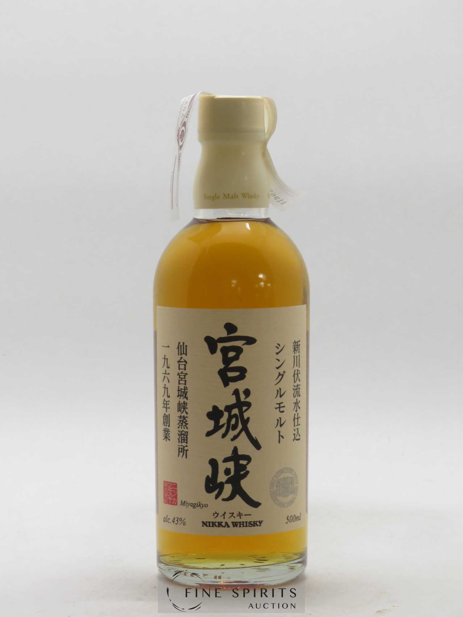 Miyagikyo Of. Non Age Statement Nikka Whisky 50cl - Lot of 1 bottle - 1