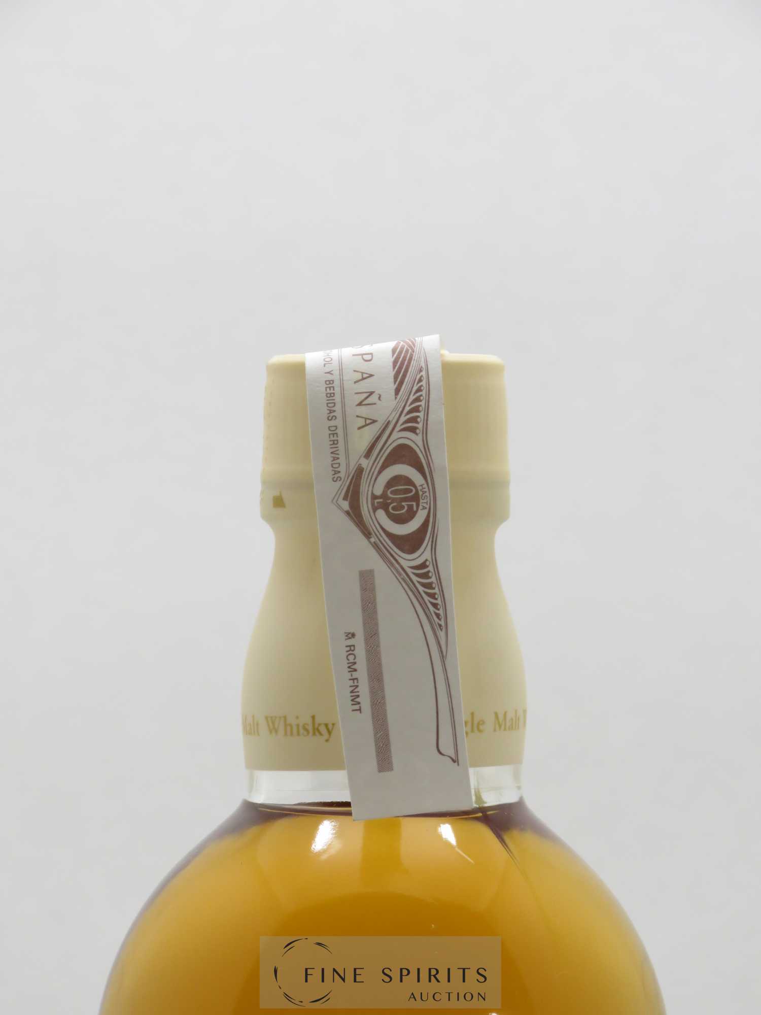 Miyagikyo Of. Non Age Statement Nikka Whisky 50cl - Lot of 1 bottle - 3