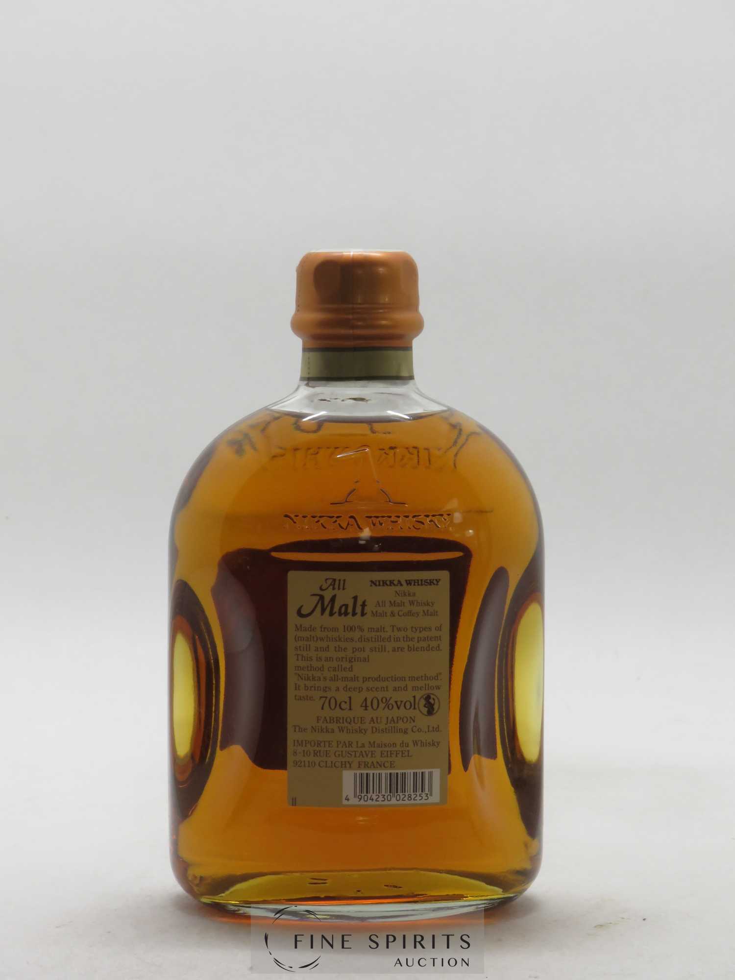 POTSTILL NIKKA　WHISKY Nikka Whisky Pot Still Shape Bottle | Buy Whisky Online