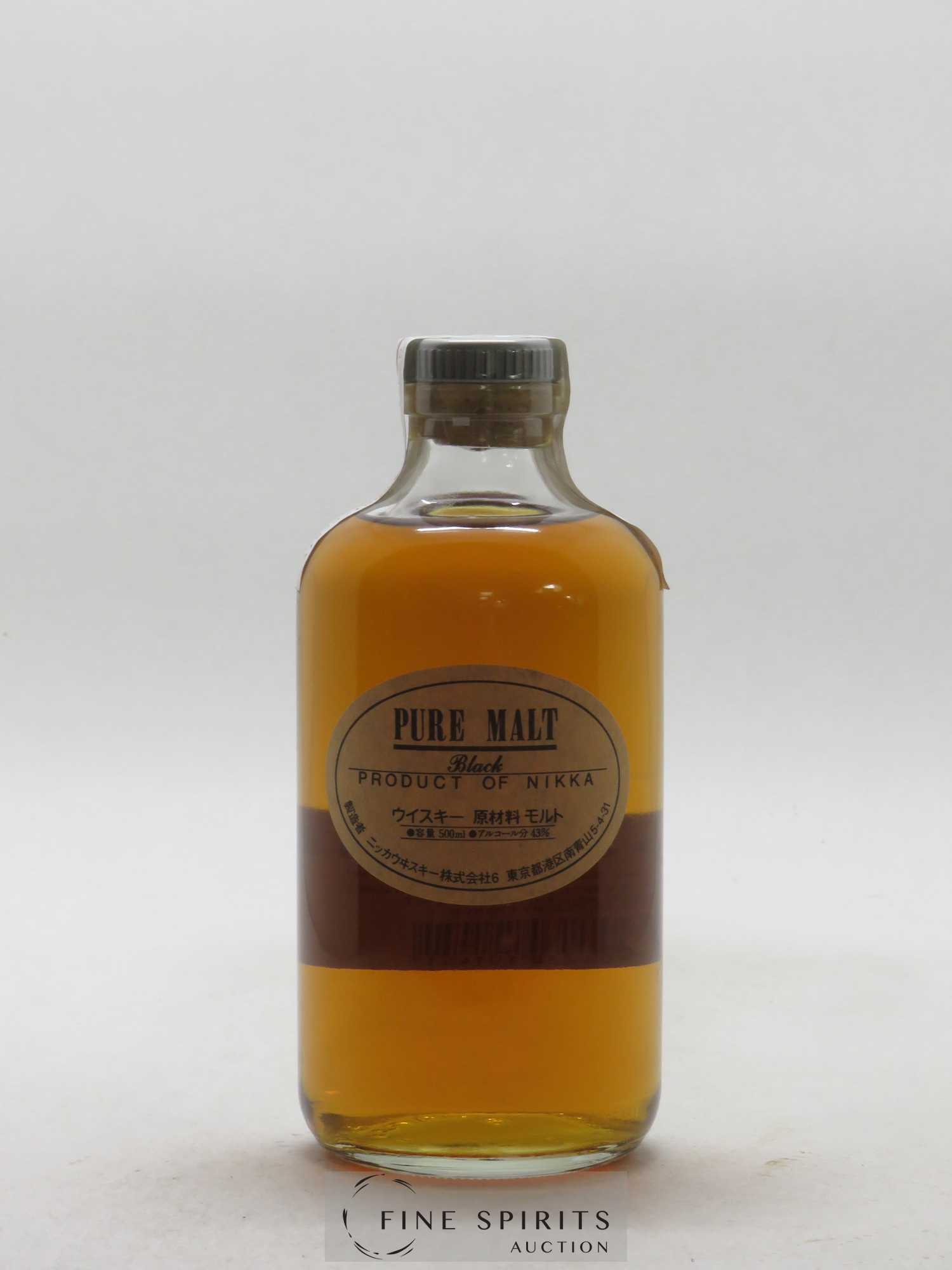 Nikka Of. Pure Malt Black 50cl - Lot de 1 bouteille - 1