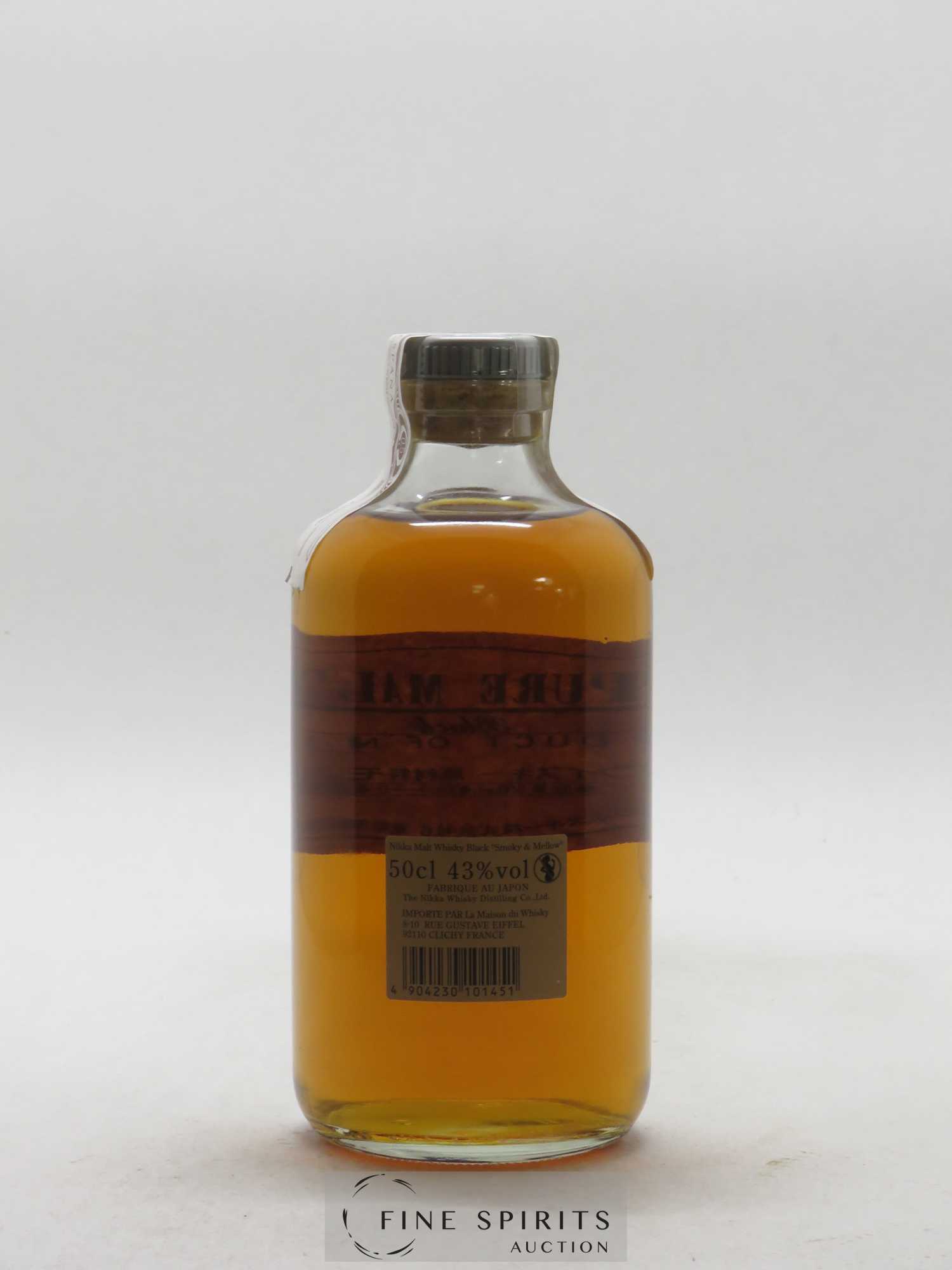 Nikka Of. Pure Malt Black 50cl - Lot de 1 bouteille - 2
