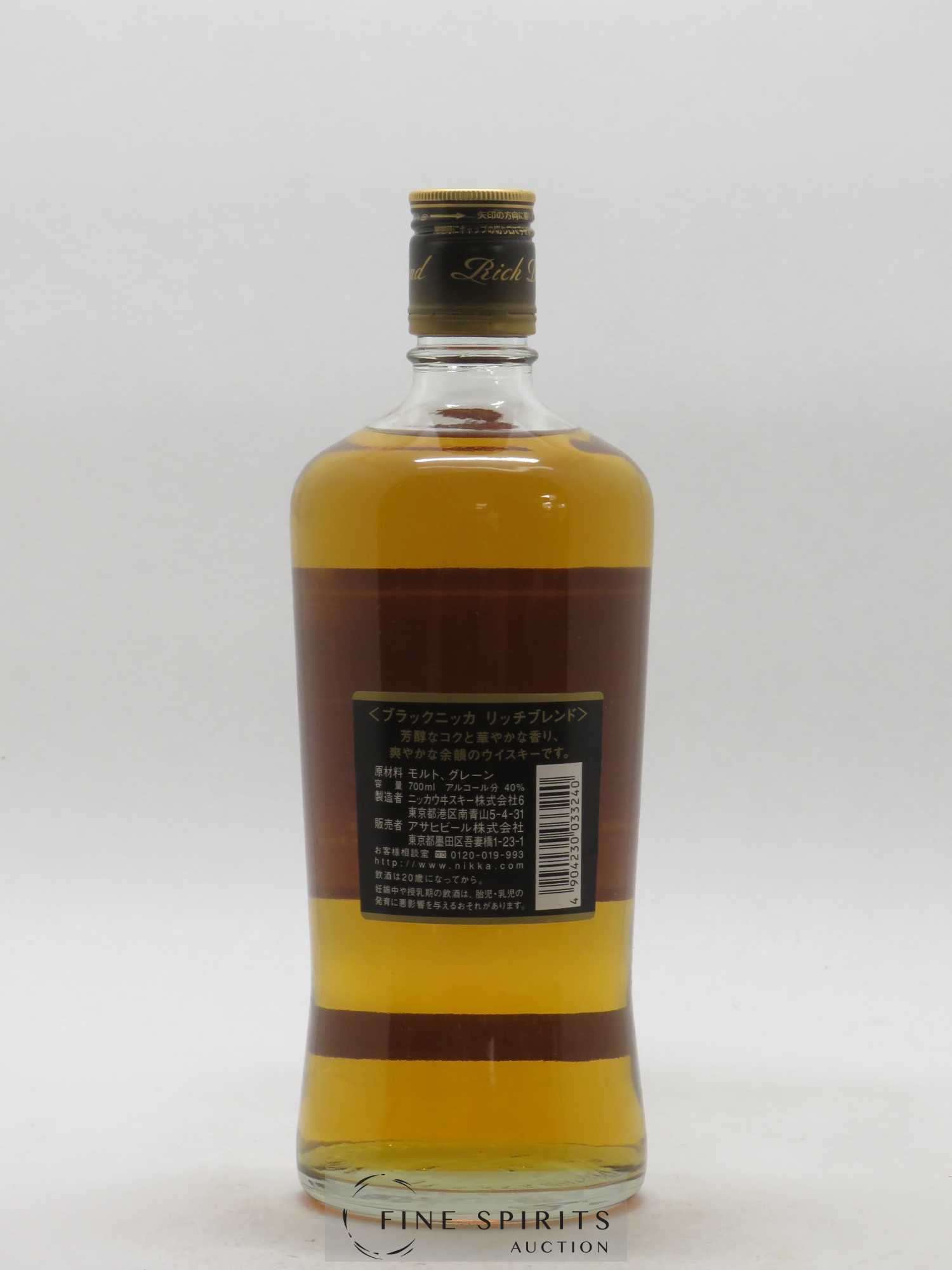 Nikka Of. Black Rich Blend - Lot de 1 bouteille - 1