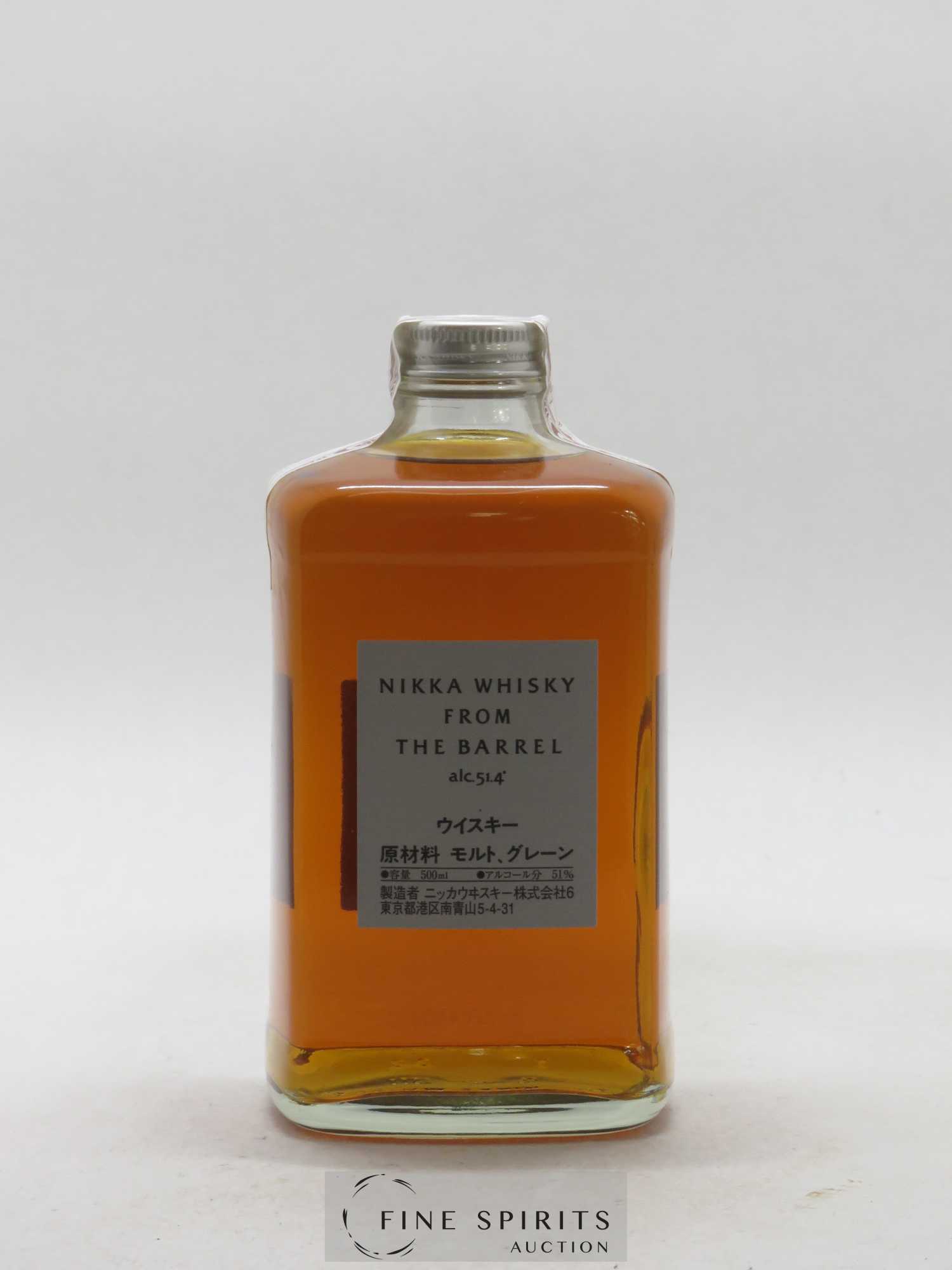 Nikka Of. From The Barrel (50cl.) 50cl - Lot de 1 bouteille - 1