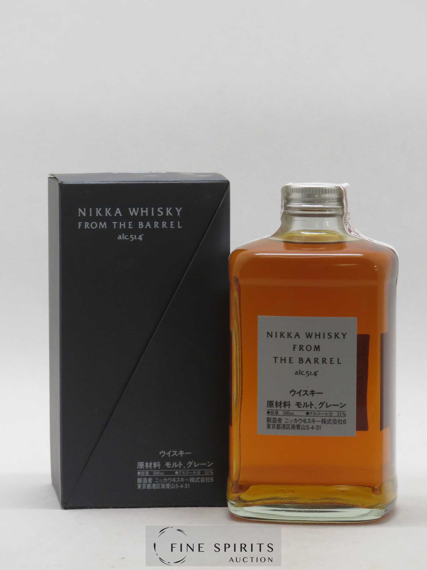 Nikka Of. From The Barrel (50cl.) 50cl - Lot de 1 bouteille - 0