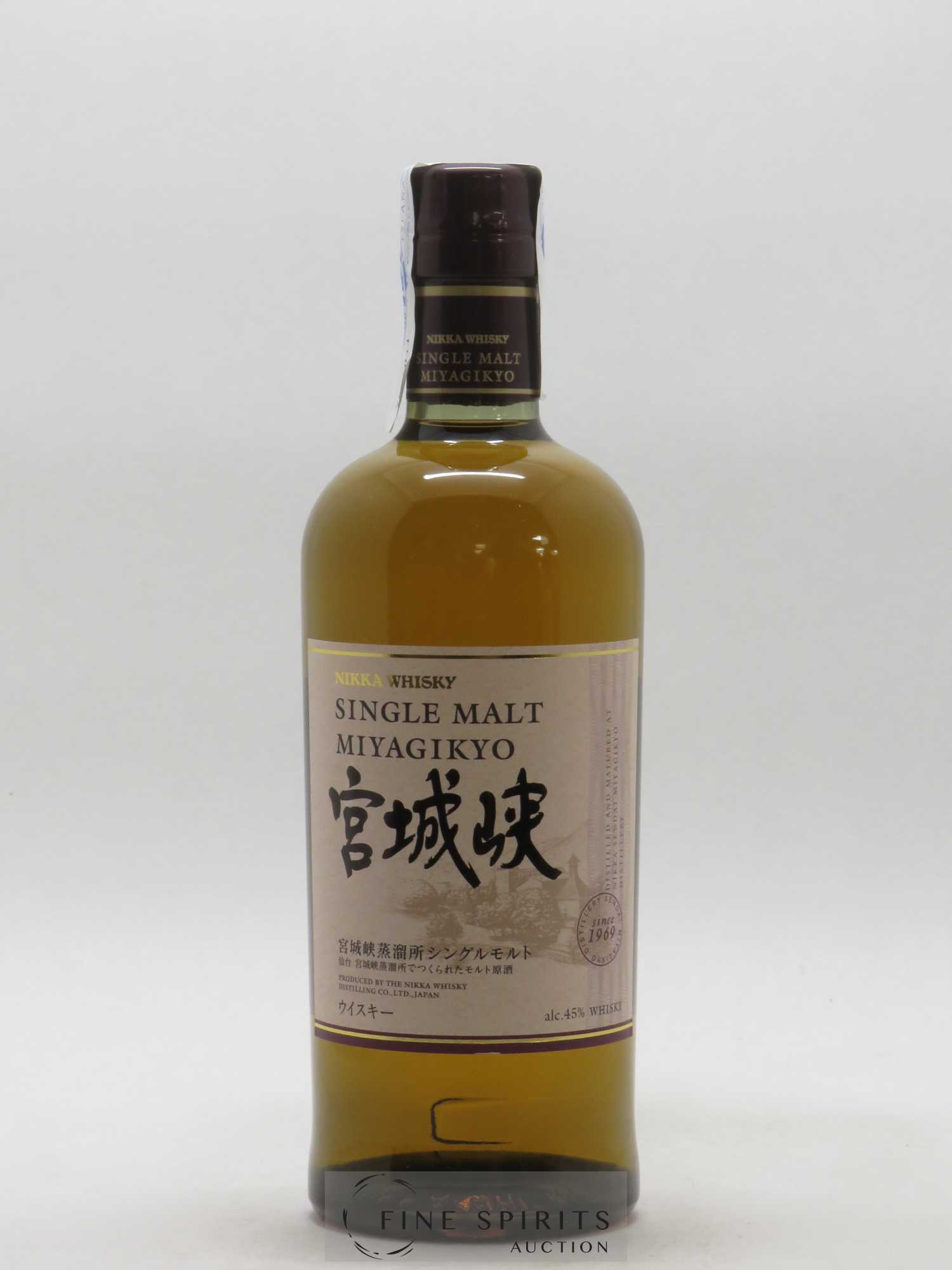 Miyagikyo Of. Single Malt Nikka Whisky - Lot de 1 bouteille - 1
