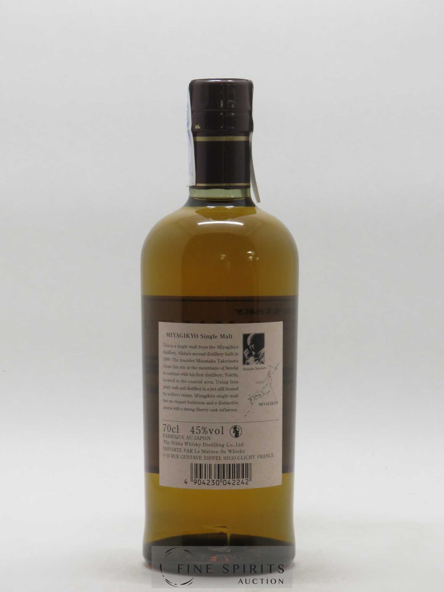 Miyagikyo Of. Single Malt Nikka Whisky - Lot de 1 bouteille - 2