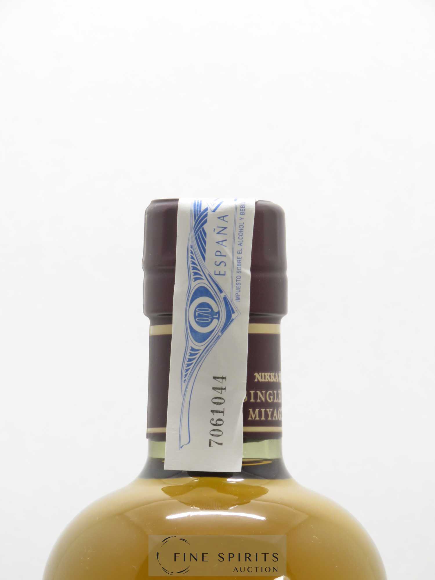 Miyagikyo Of. Single Malt Nikka Whisky - Lot de 1 bouteille - 3