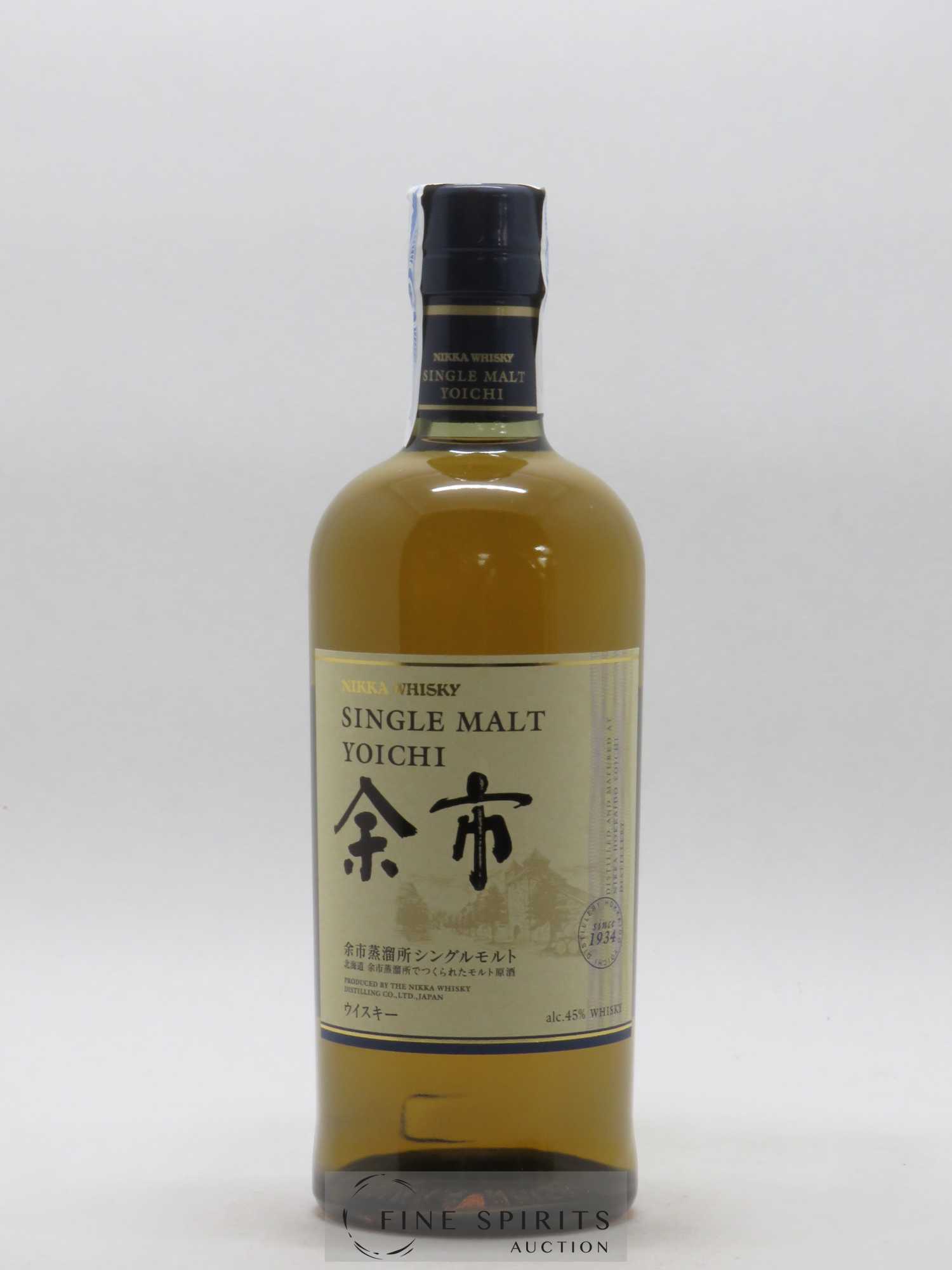Yoichi Of. Single Malt Nikka Whisky - Lot de 1 bouteille - 1