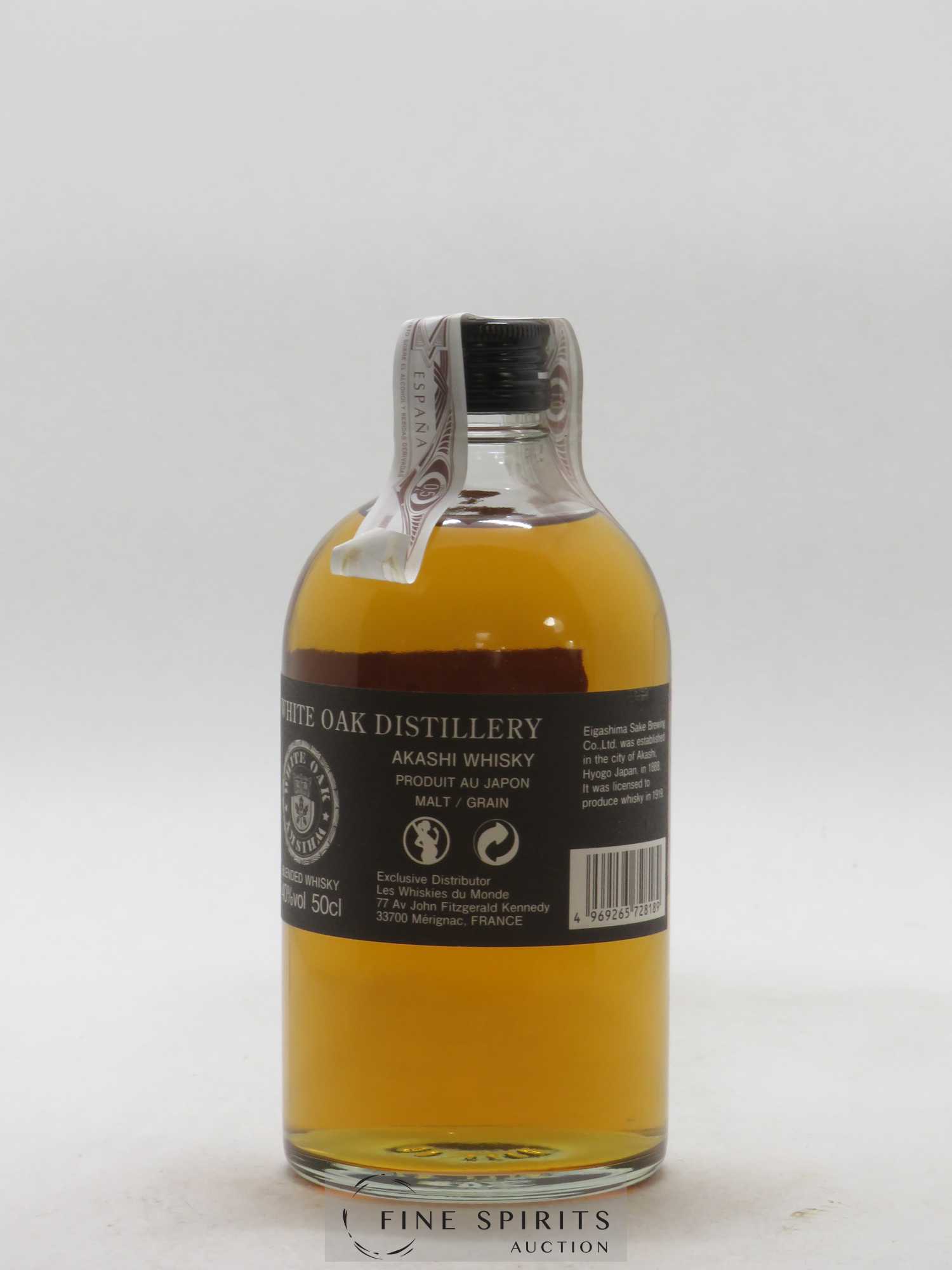 Akashi Of. Meïsei 50cl - Lot de 1 bouteille - 2