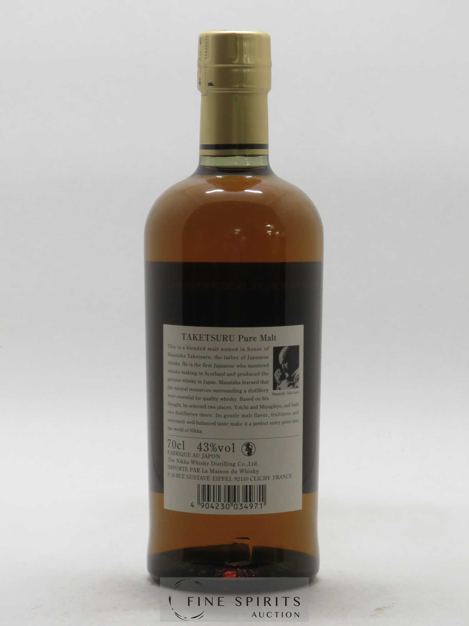 Taketsuru Of. Pure Malt Black label Nikka Whisky - Lot de 1 bouteille - 2