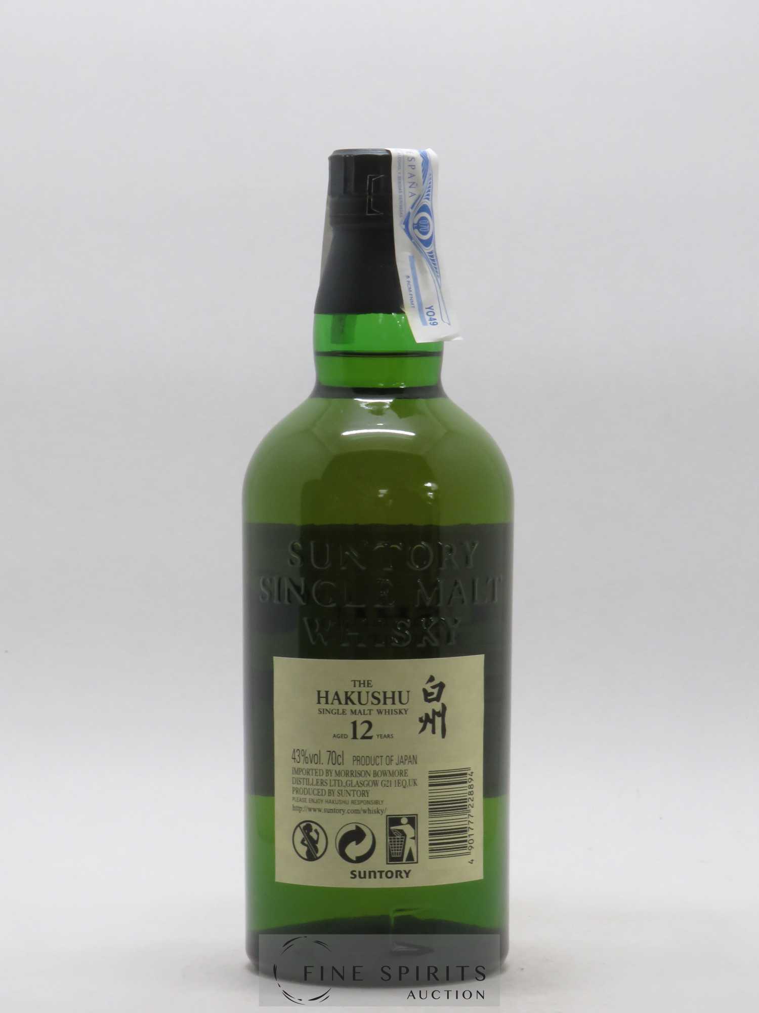 Hakushu 12 years Of. - Lot de 1 bouteille - 2