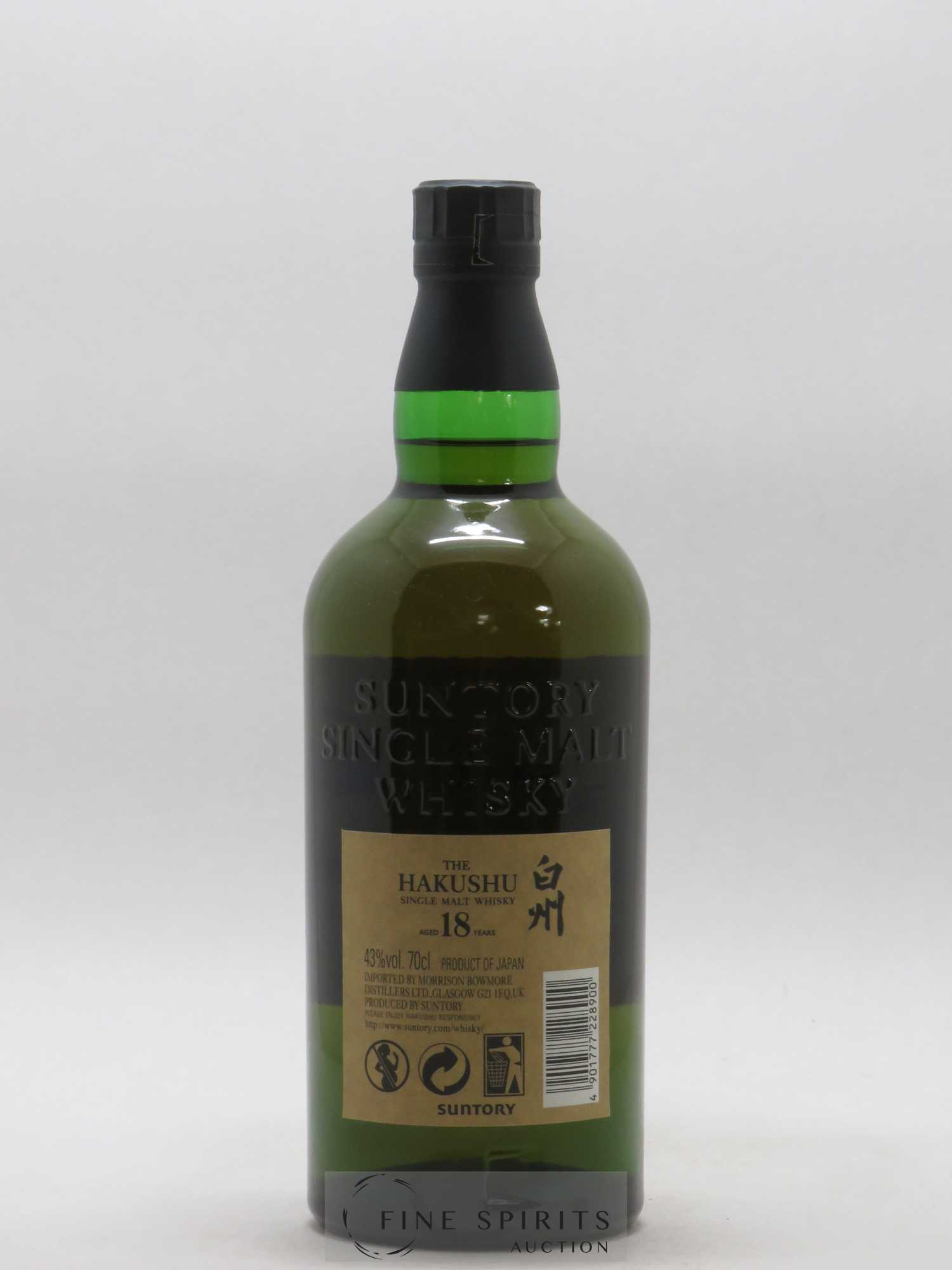 Hakushu 18 years Of. - Lot de 1 bouteille - 3