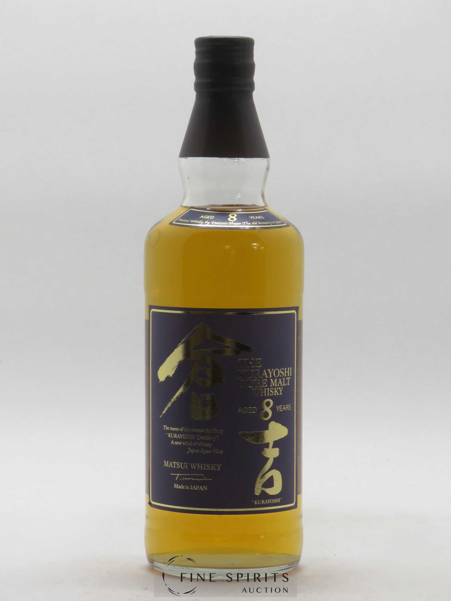 The Kurayoshi 8 years Of. Pure Malt Matsui Whisky - Lot of 1 bottle - 1