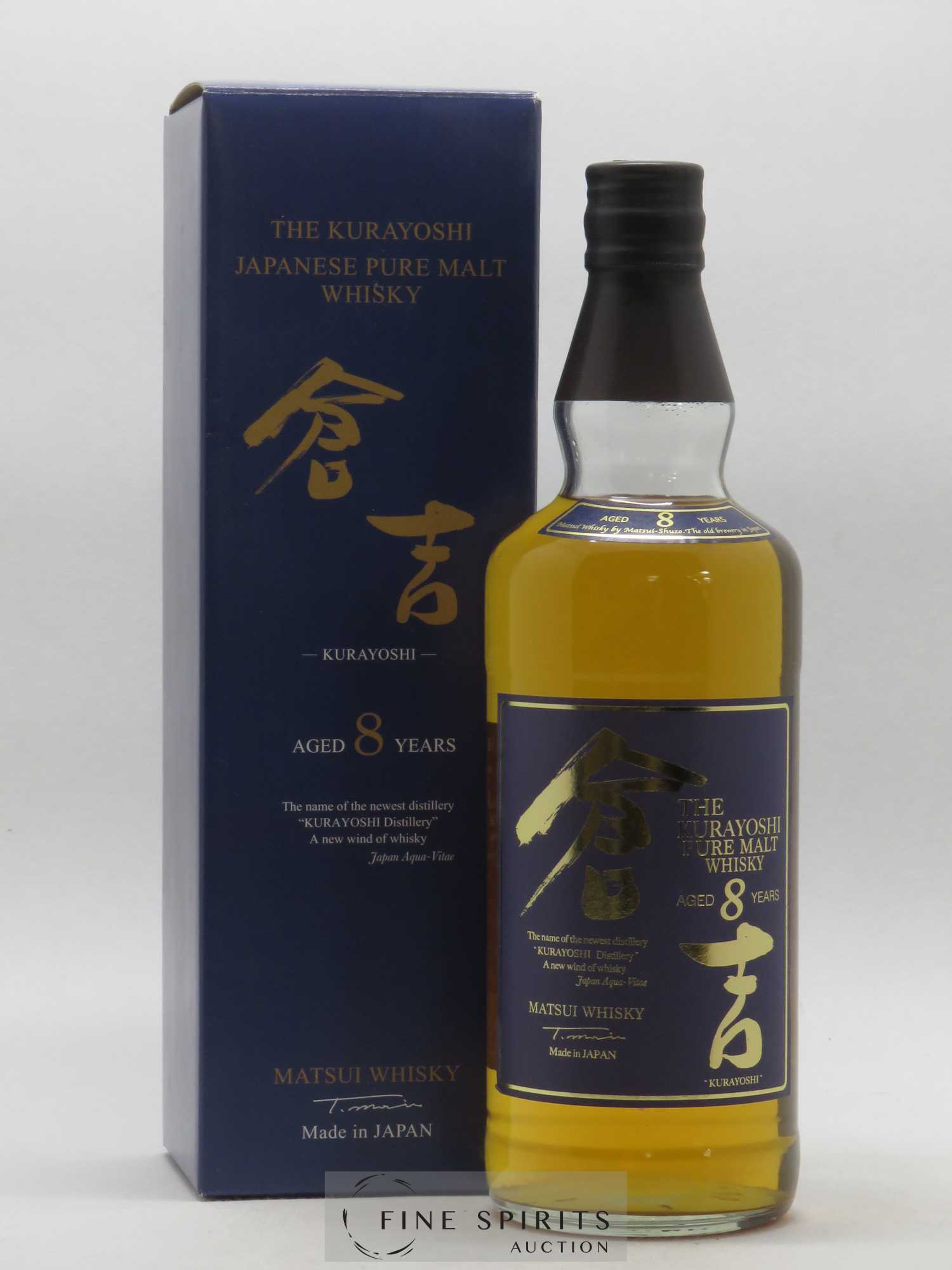 The Kurayoshi 8 years Of. Pure Malt Matsui Whisky - Lot of 1 bottle - 0