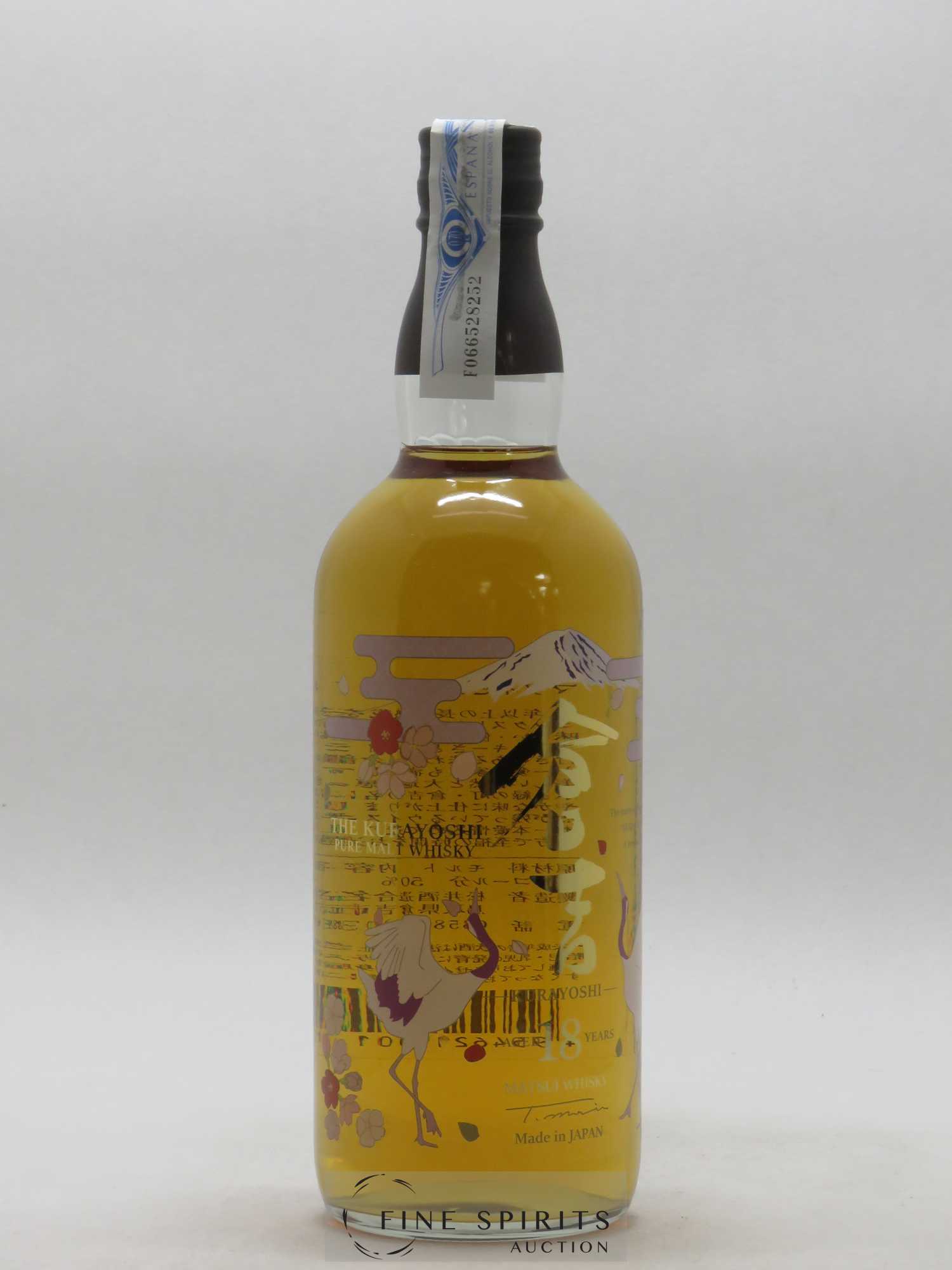 Buy The Kurayoshi 18 years Of. Pure Malt Matsui Whisky (lot