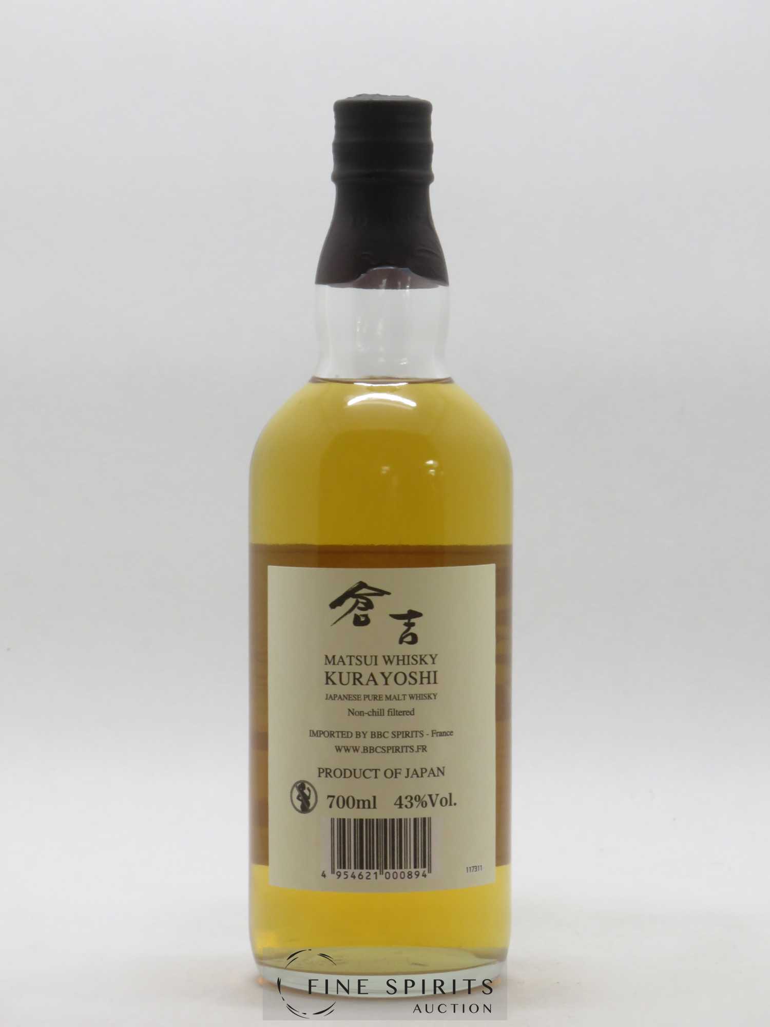 The Kurayoshi Of. Pure Malt Matsui Whisky - Lot of 1 bottle - 2