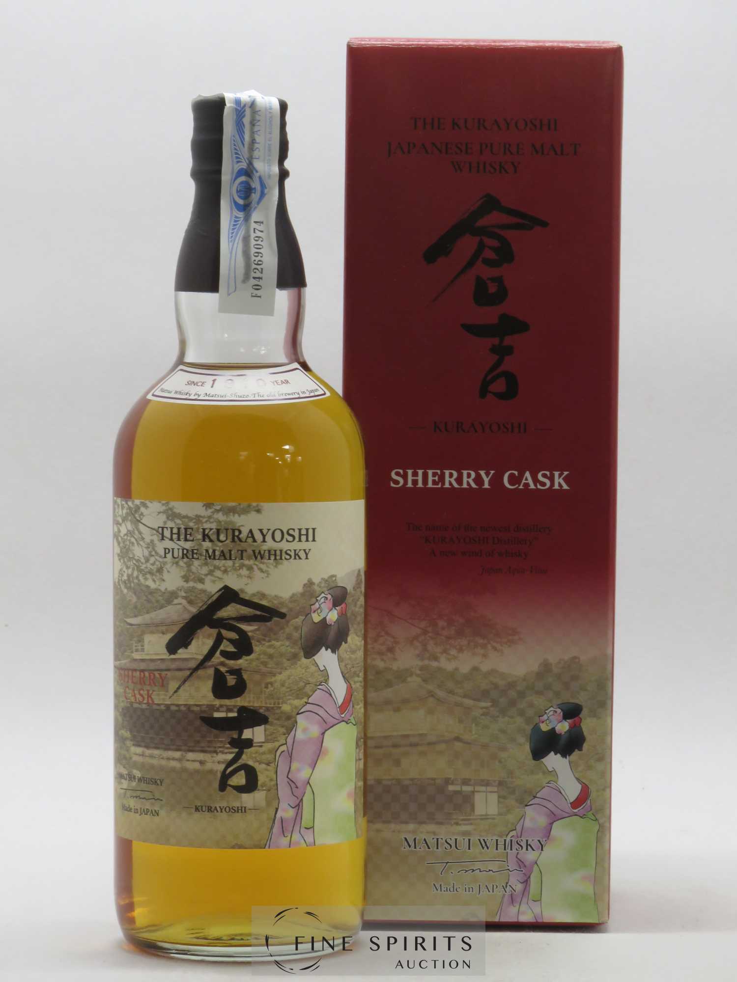 The Kurayoshi Of. Pure Malt Sherry Cask Matsui Whisky - Lot de 1 bouteille - 0