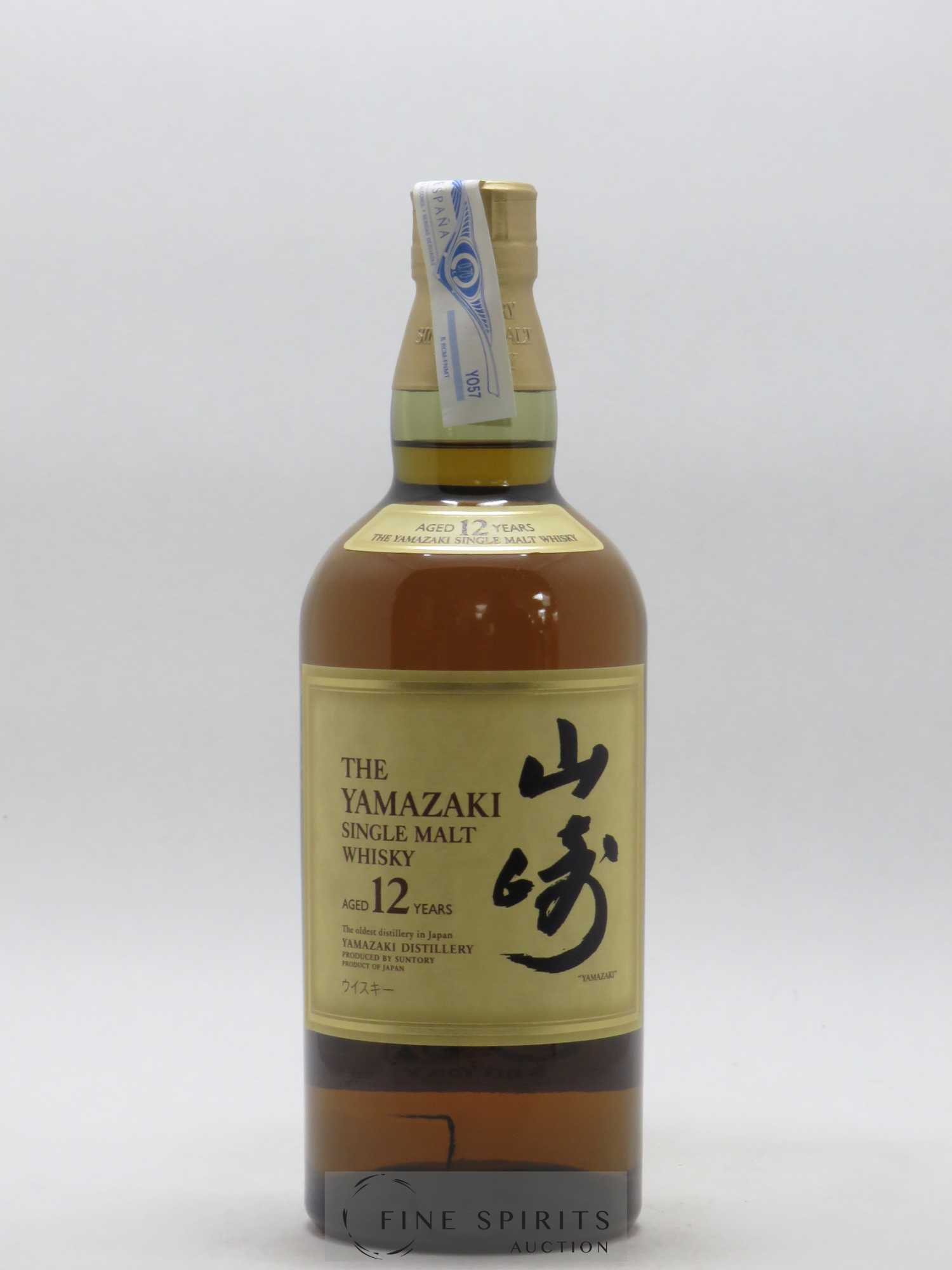 Yamazaki 12 years Of. - Lot de 1 bouteille - 1